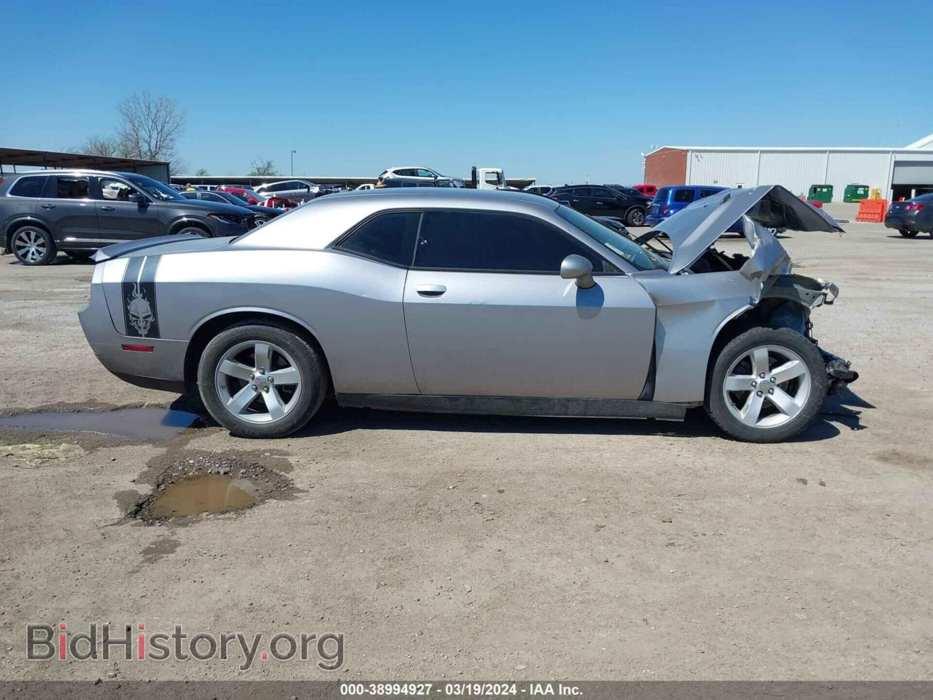 2014 DODGE CHALLENGER - VIN: 2C3CDYAG5EH225792 - Фото 13