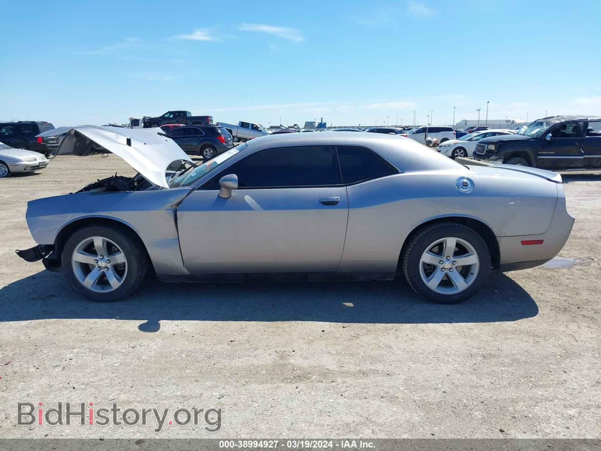 2014 DODGE CHALLENGER - VIN: 2C3CDYAG5EH225792 - Фото 14