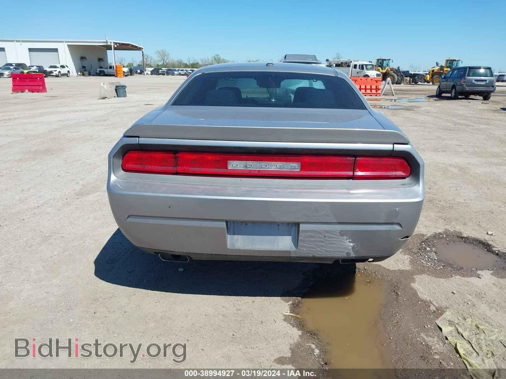 2014 DODGE CHALLENGER - VIN: 2C3CDYAG5EH225792 - Фото 16