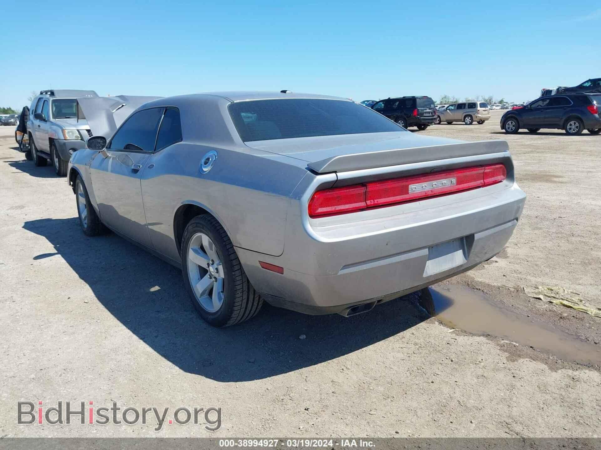 2014 DODGE CHALLENGER - VIN: 2C3CDYAG5EH225792 - Фото 3