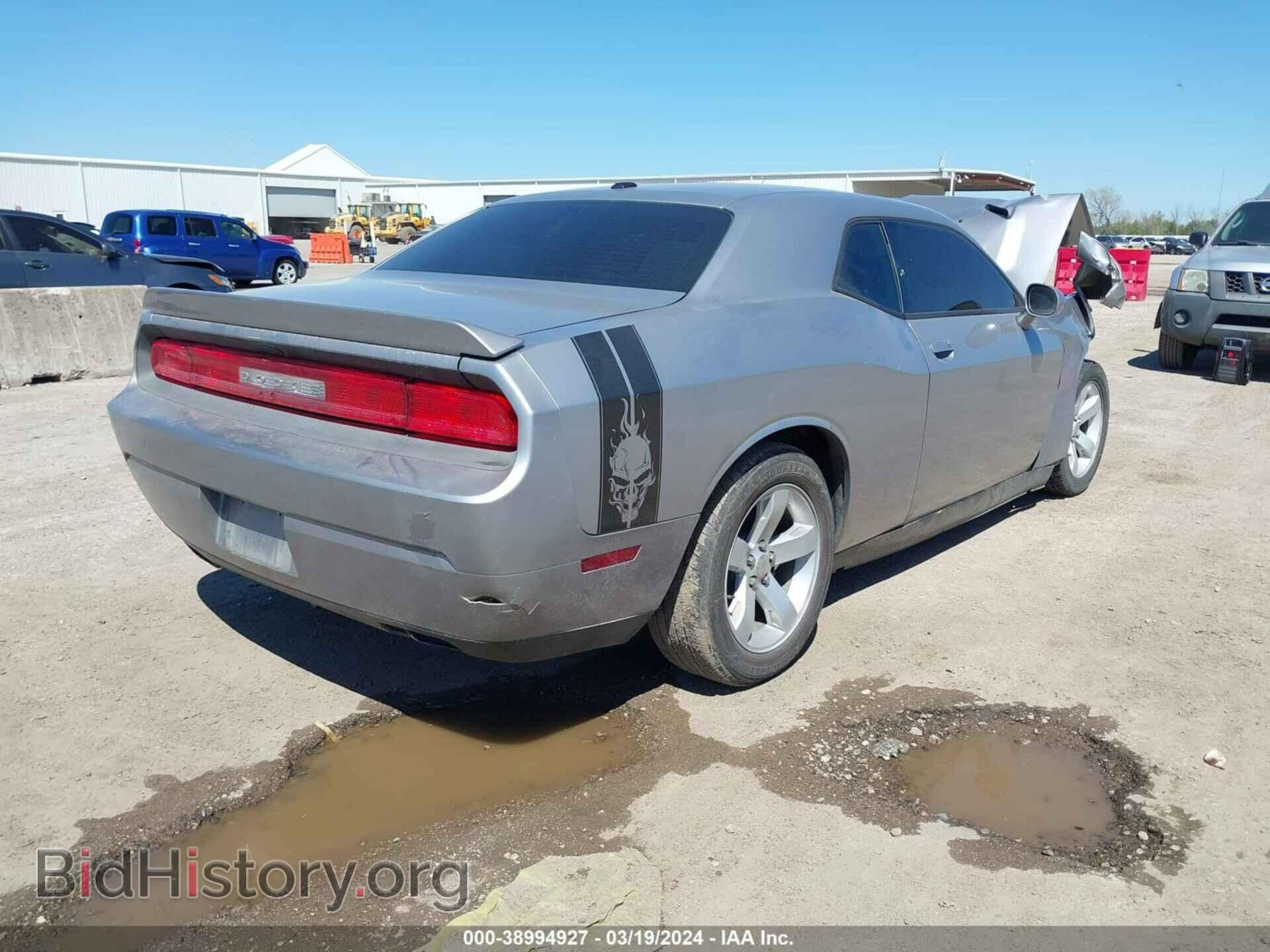 2014 DODGE CHALLENGER - VIN: 2C3CDYAG5EH225792 - Фото 4