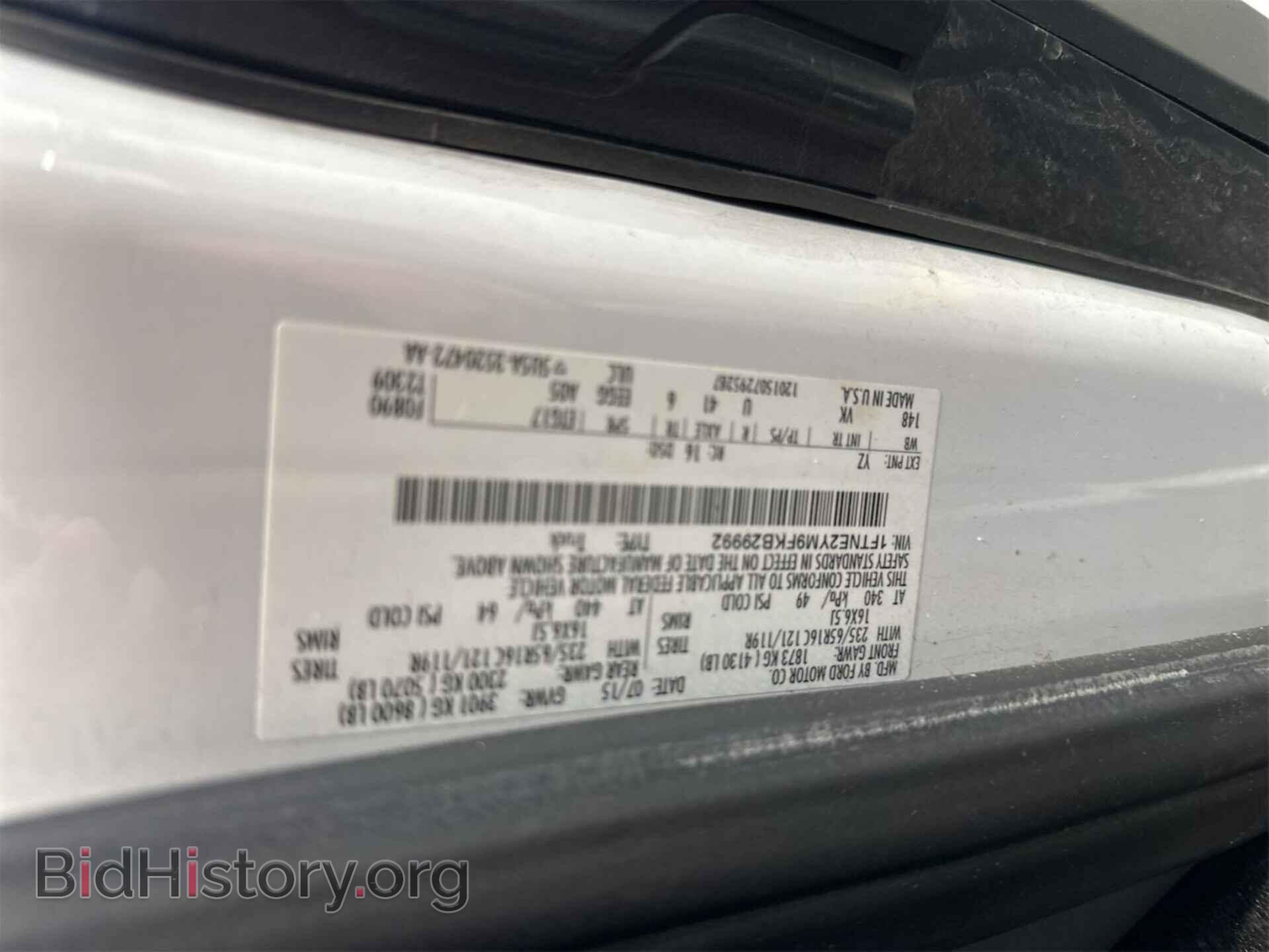 2015 FORD TRANSIT - VIN: 1FTNE2YM9FKB29992 - Photo 6