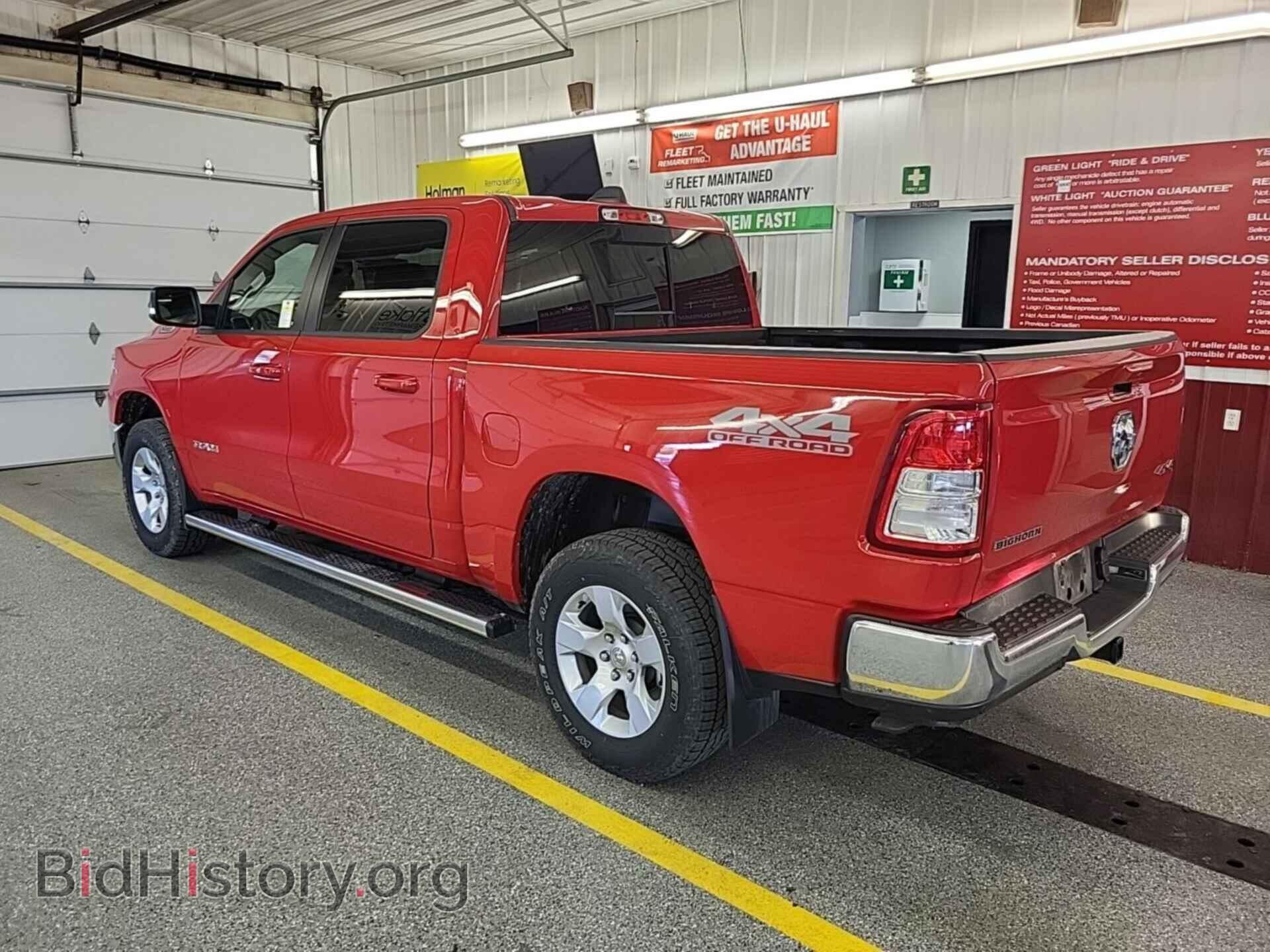 2022 RAM 1500 - VIN: 1C6RRFFG4NN425758 - Фото 7