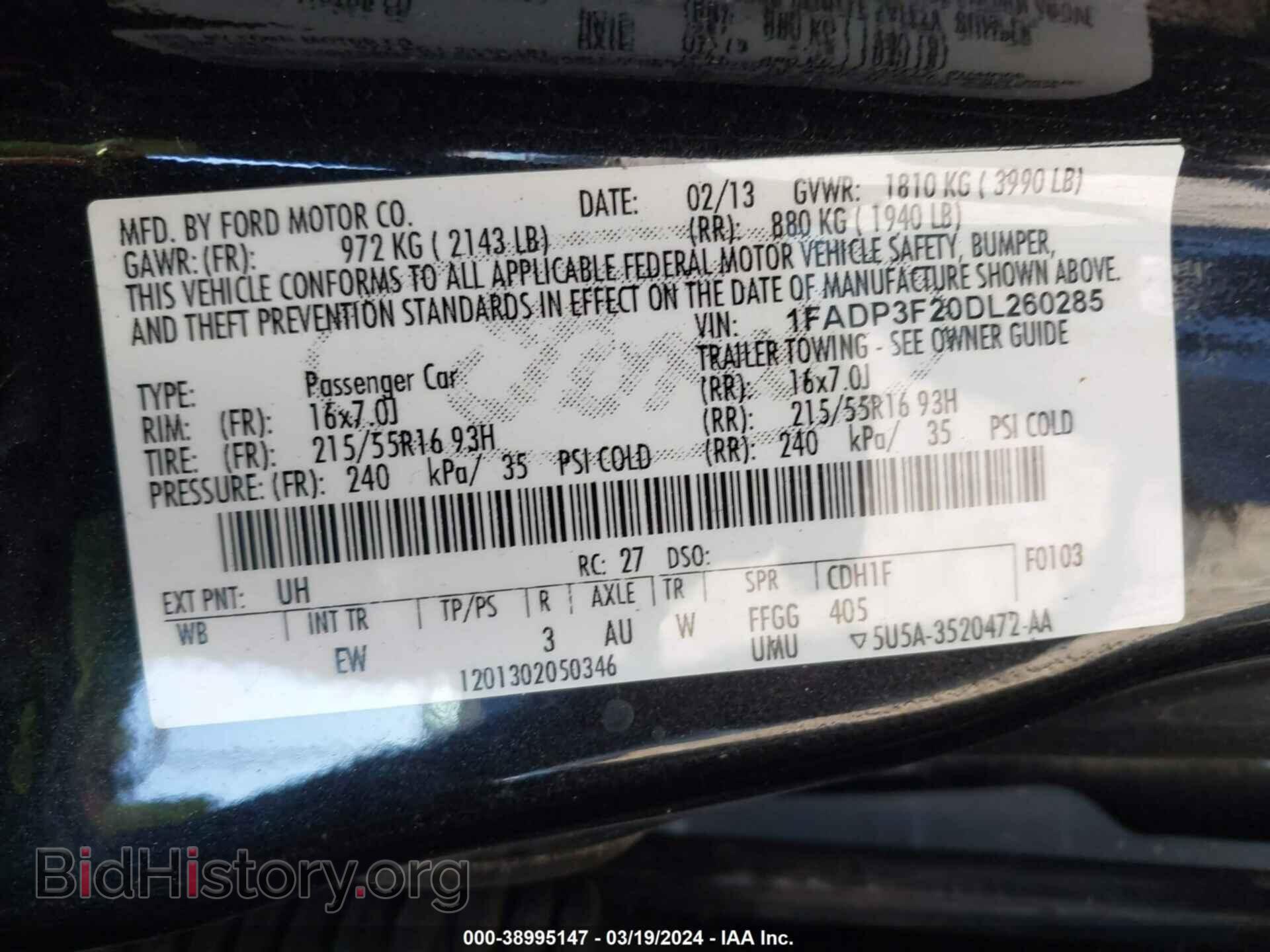 2013 FORD FOCUS - VIN: 1FADP3F20DL260285 - Фото 9