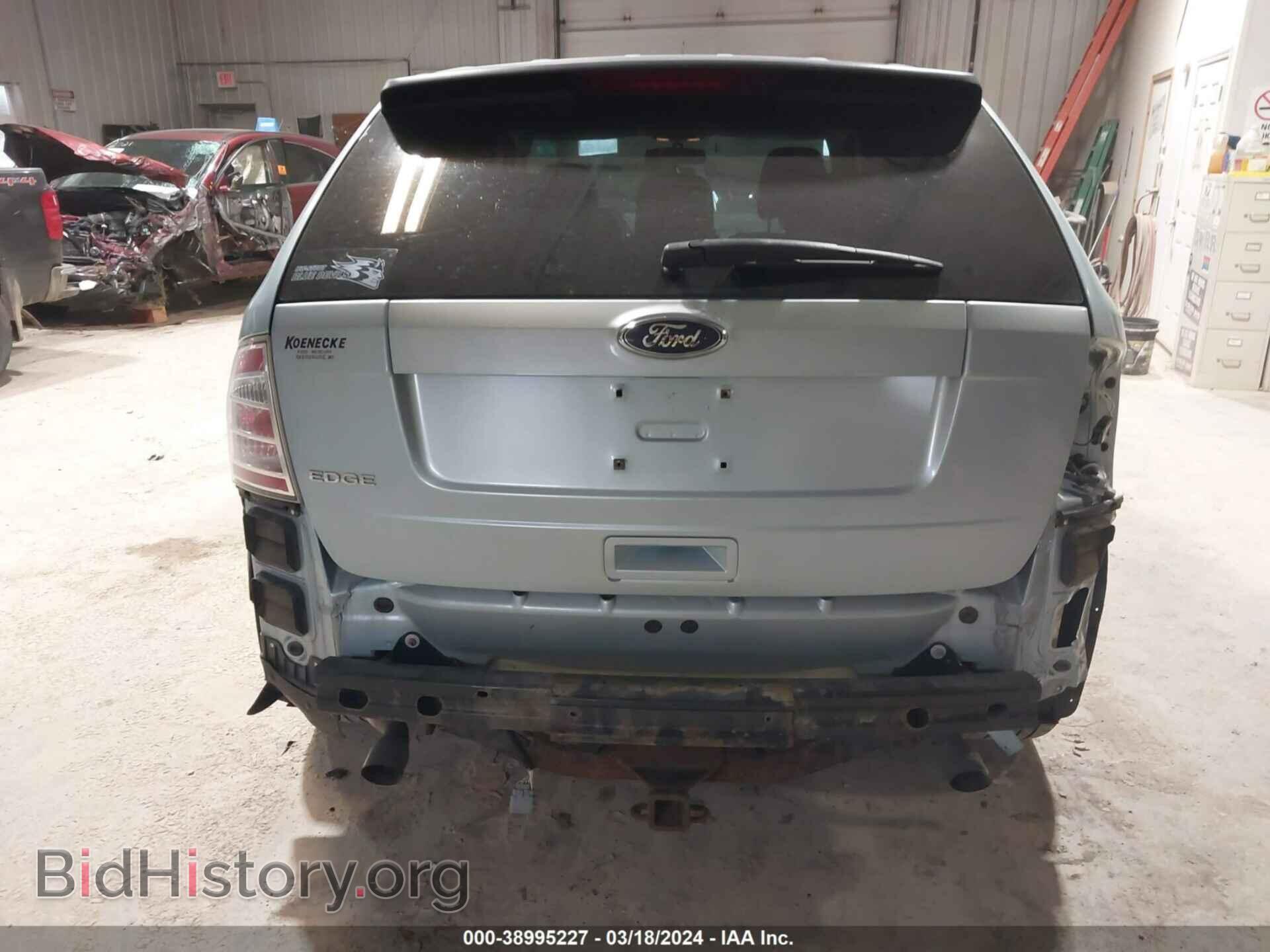 2008 FORD EDGE - VIN: 2FMDK36C38BA30596 - Photo 13