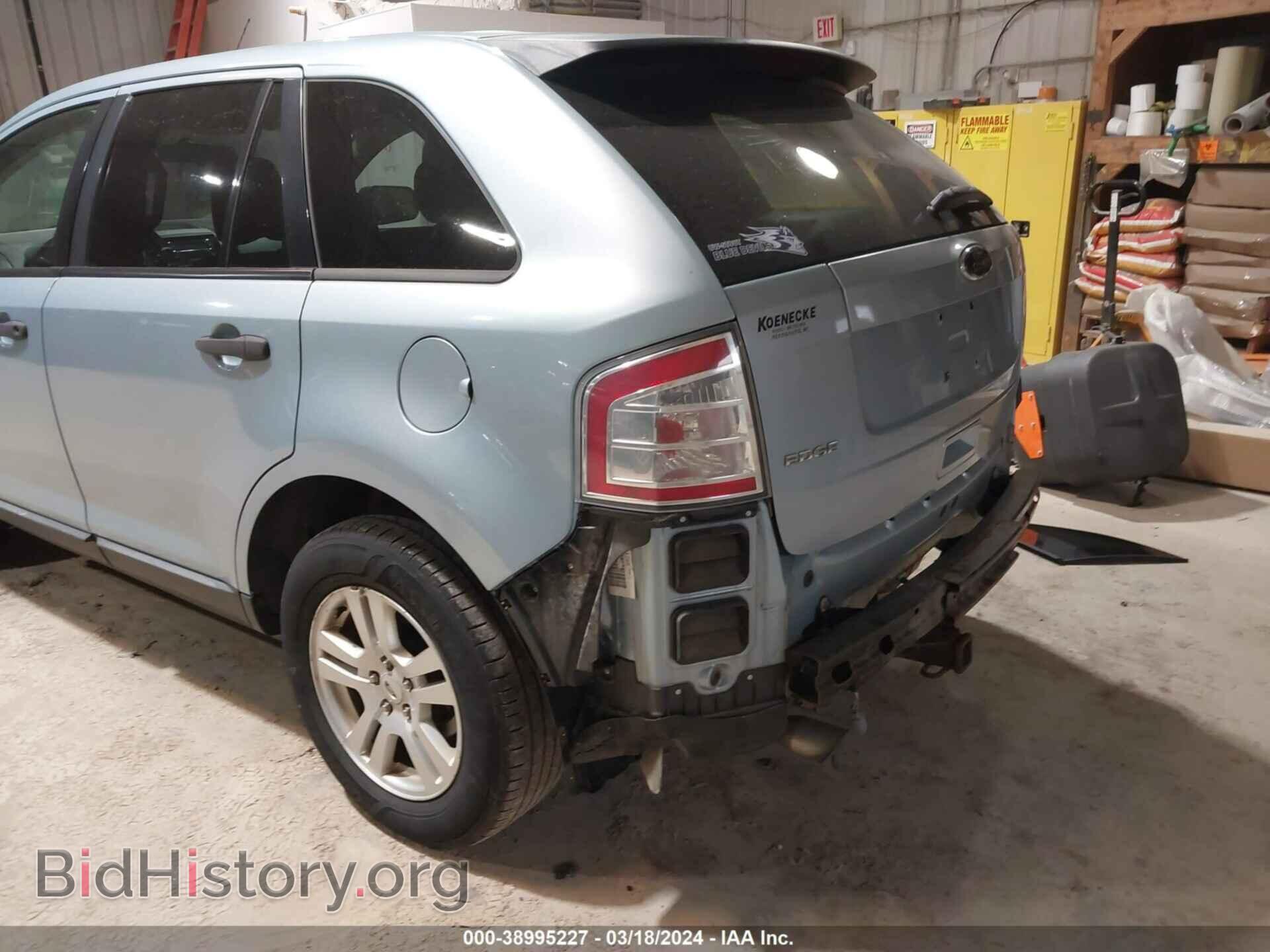 2008 FORD EDGE - VIN: 2FMDK36C38BA30596 - Photo 14