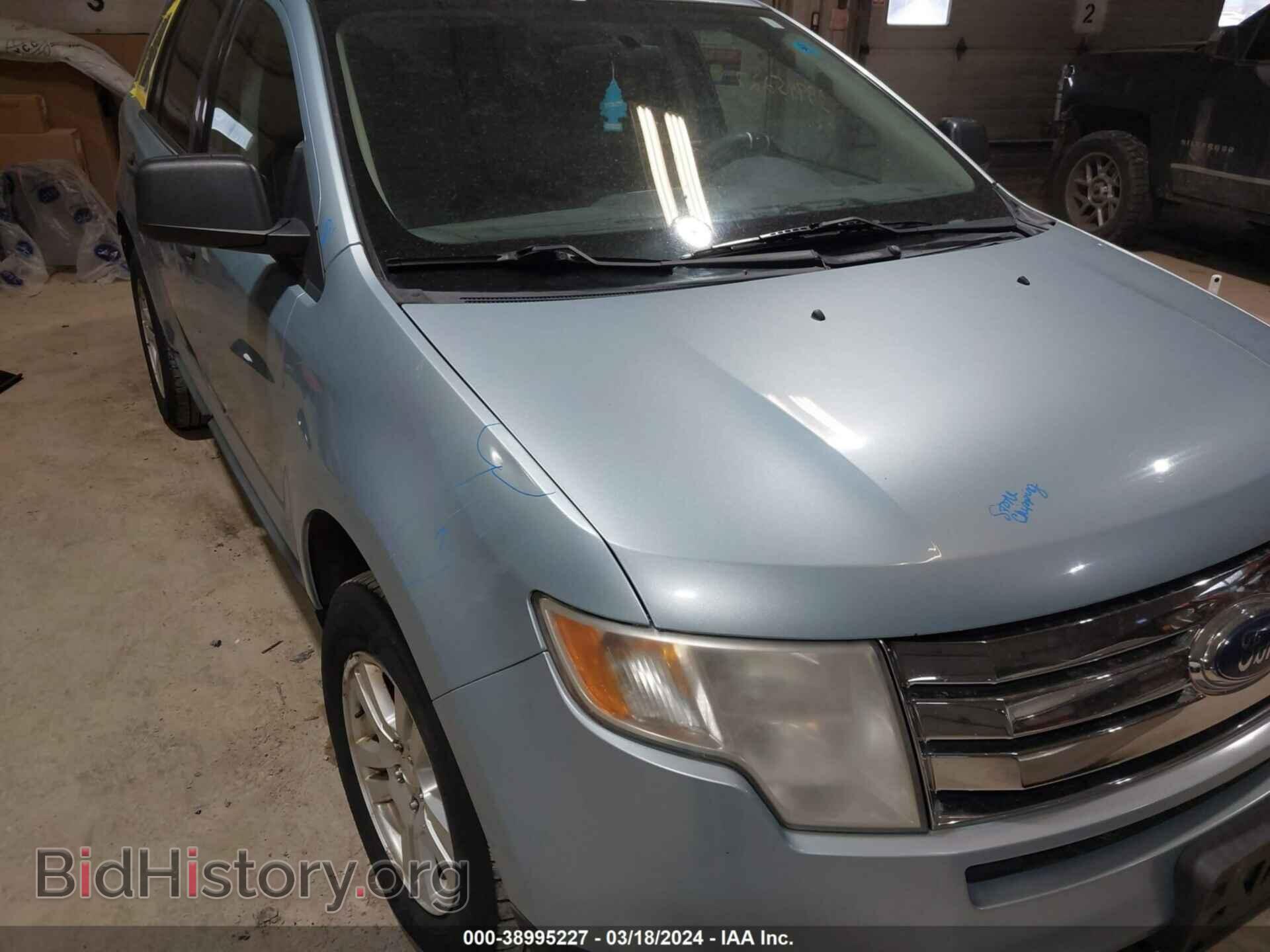 2008 FORD EDGE - VIN: 2FMDK36C38BA30596 - Photo 15