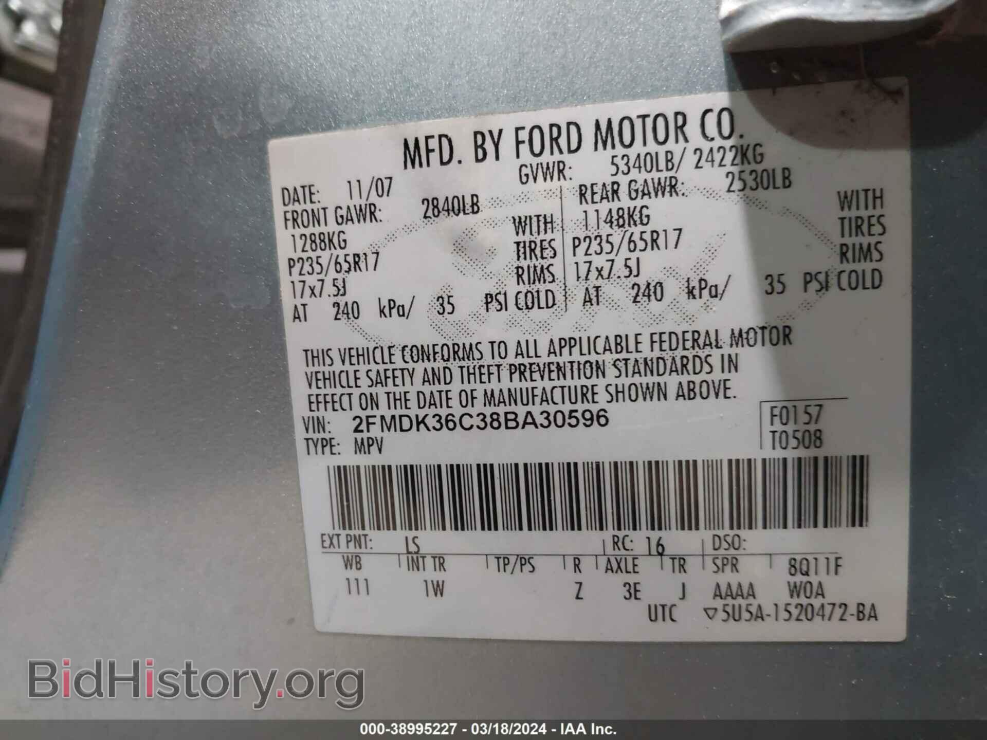 2008 FORD EDGE - VIN: 2FMDK36C38BA30596 - Photo 9