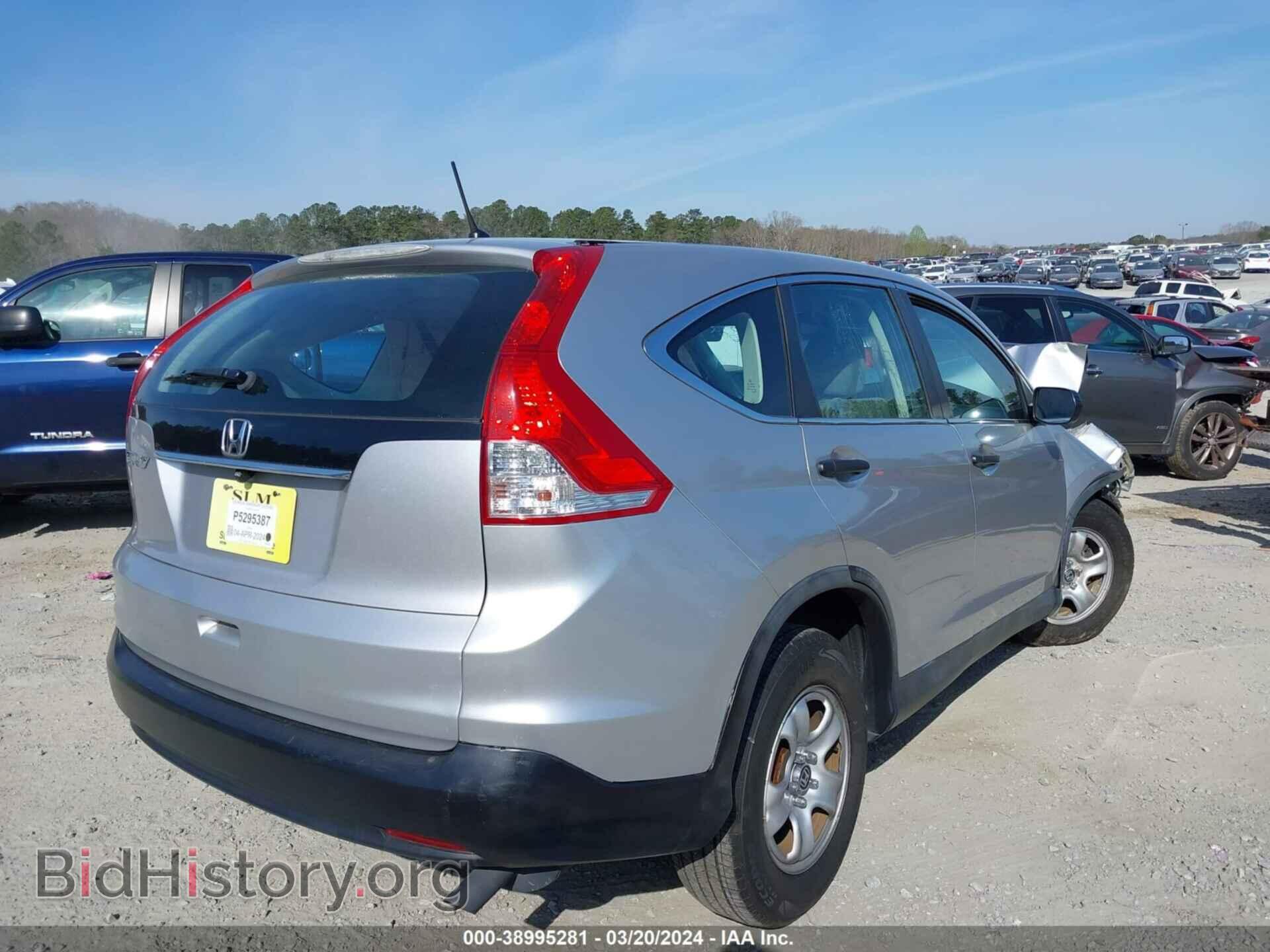 2013 HONDA CR-V - VIN: 3CZRM3H31DG700438 - Фото 4