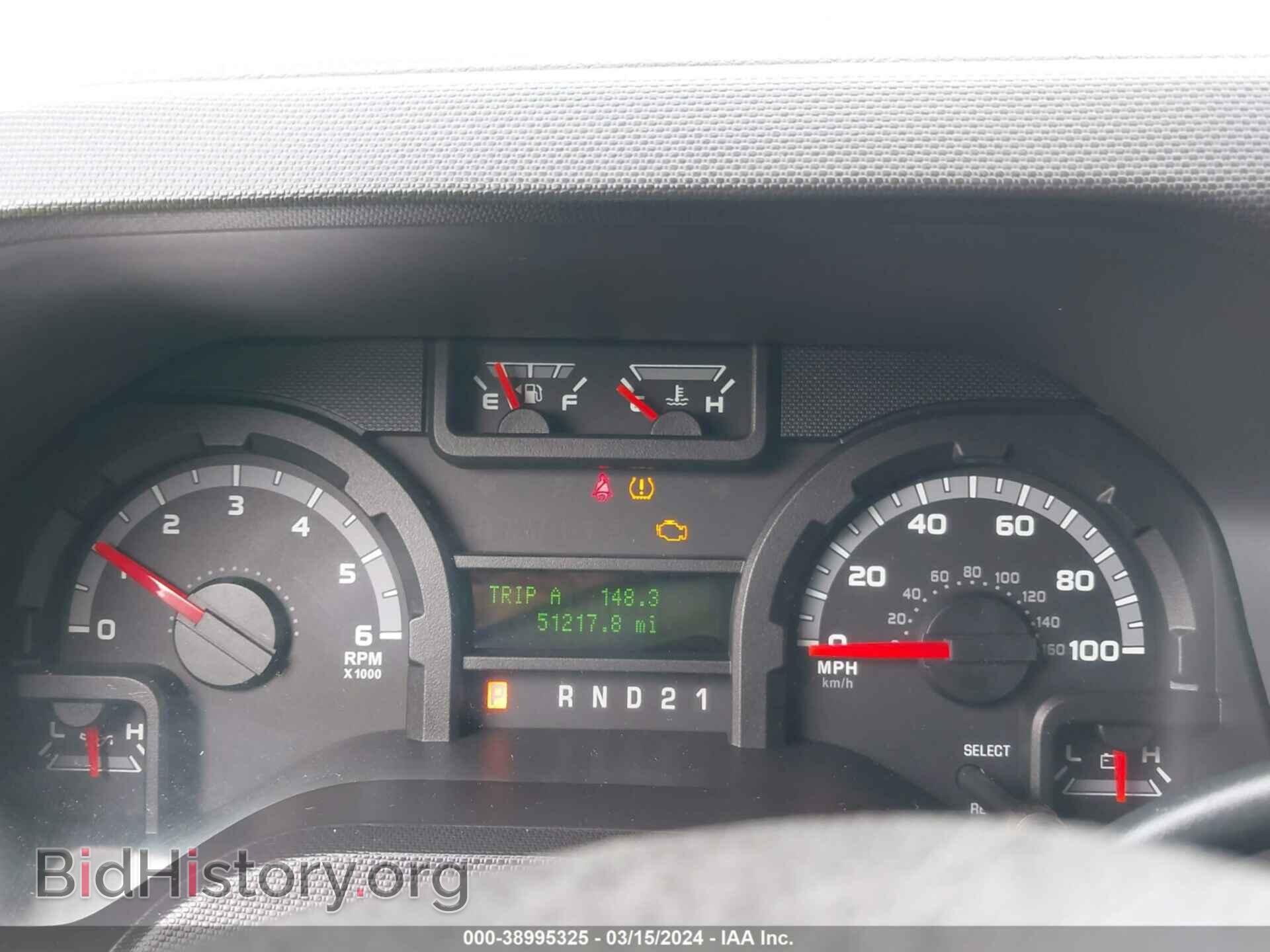 2011 FORD E-250 - VIN: 1FTNE2EL2BDA38007 - Photo 7