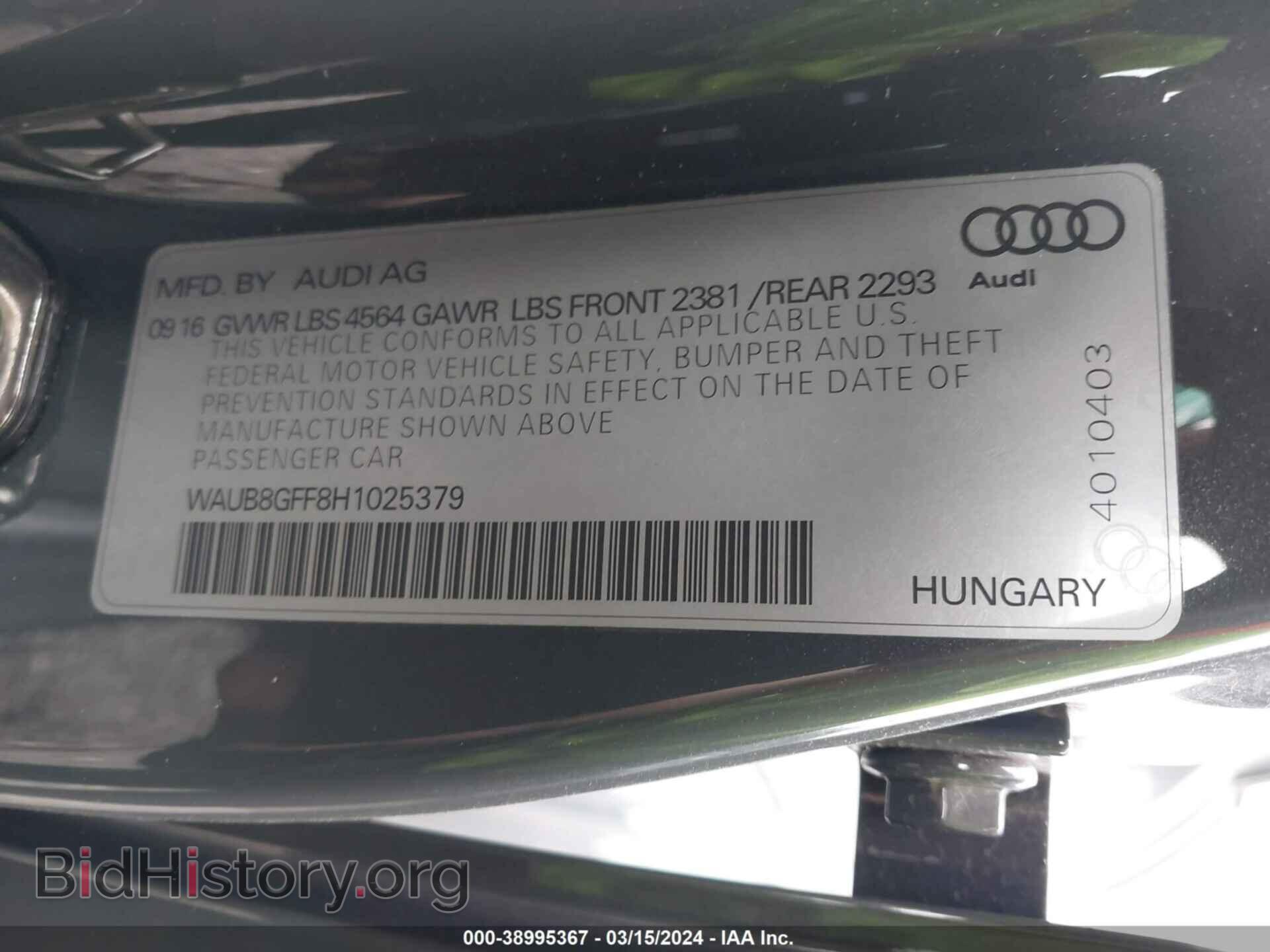 2017 AUDI A3 - VIN: WAUB8GFF8H1025379 - Фото 9