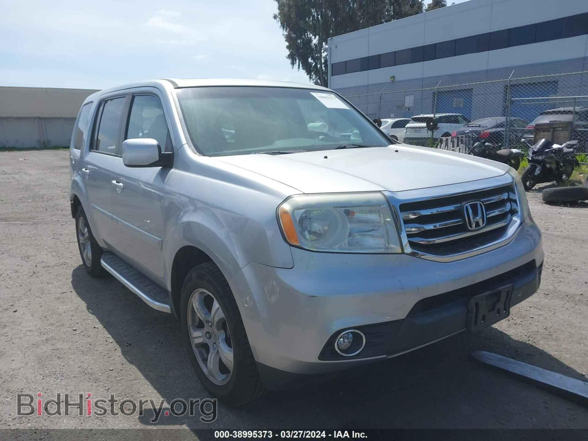 Photo 5FNYF3H55CB042835 - HONDA PILOT 2012