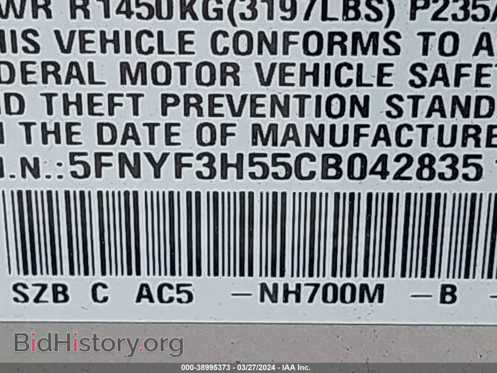 2012 HONDA PILOT - VIN: 5FNYF3H55CB042835 - Фото 9