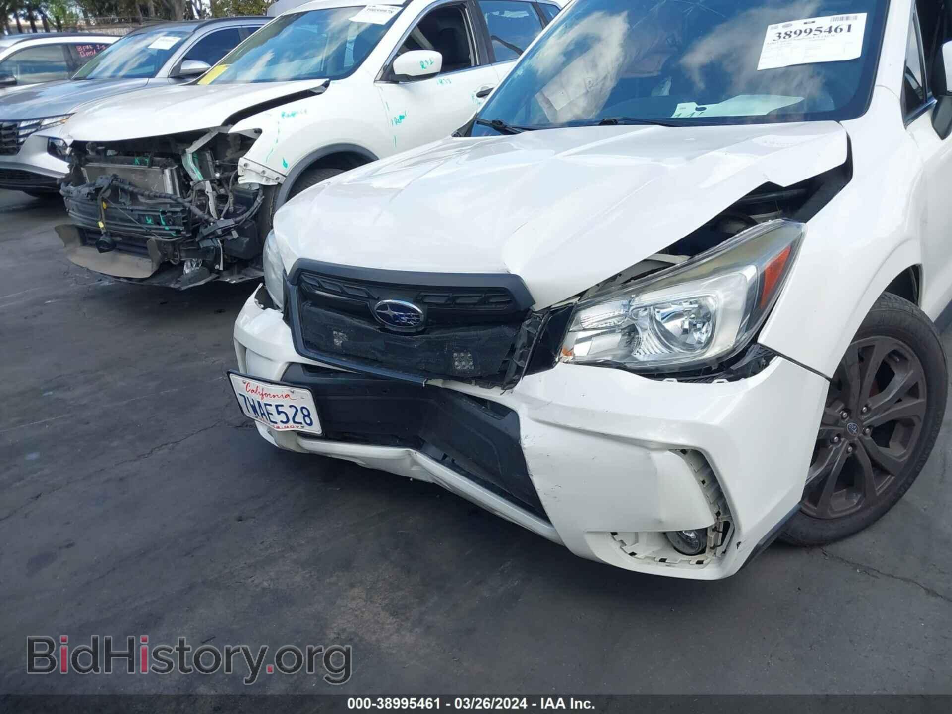 2017 SUBARU FORESTER - VIN: JF2SJGEC8HH486802 - Фото 12