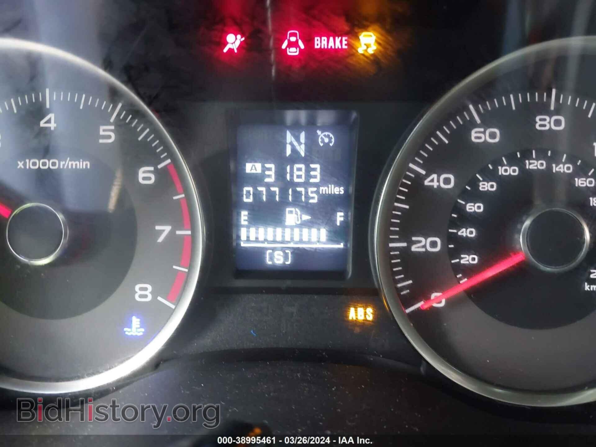2017 SUBARU FORESTER - VIN: JF2SJGEC8HH486802 - Фото 15
