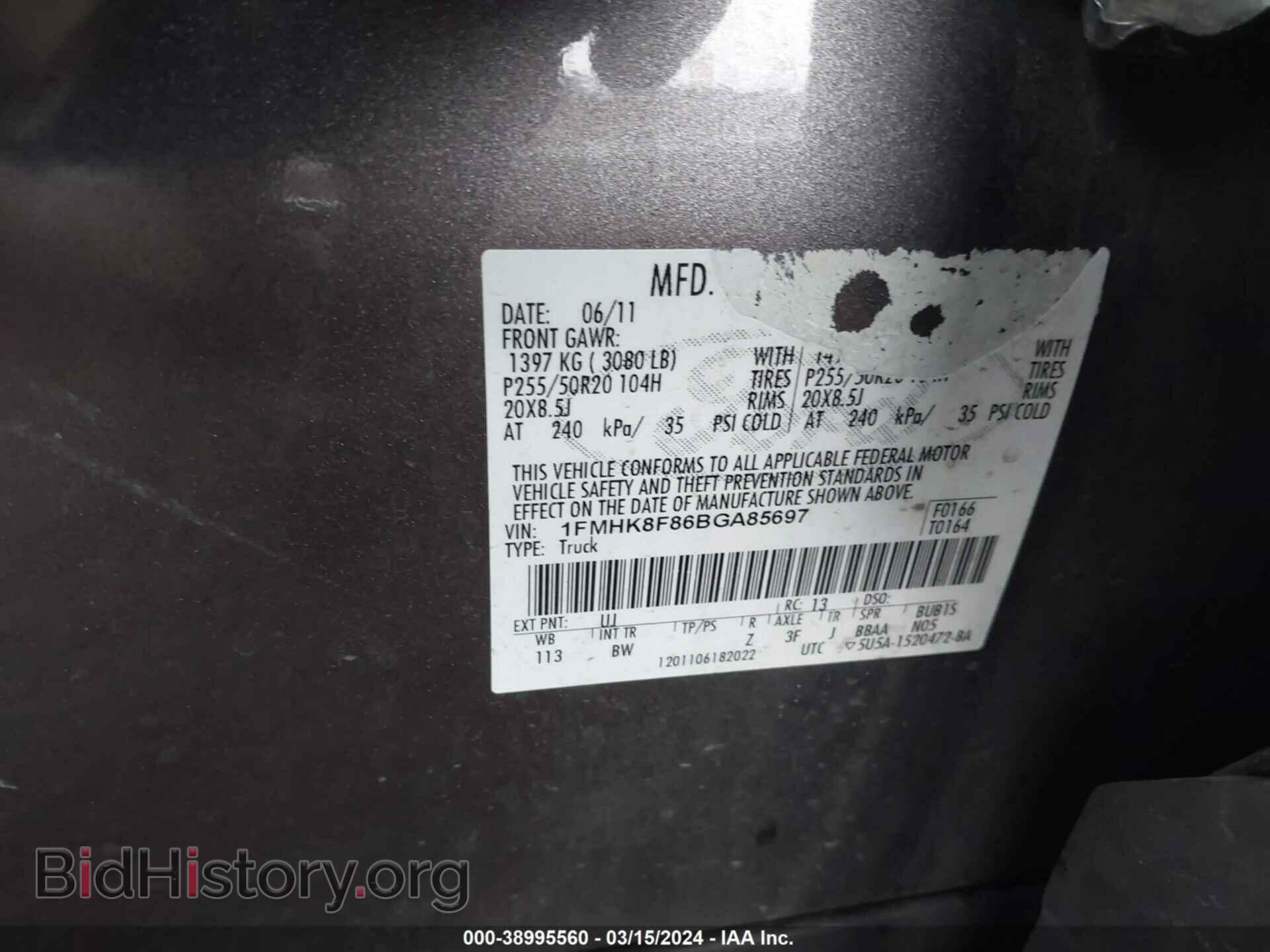 2011 FORD EXPLORER - VIN: 1FMHK8F86BGA85697 - Фото 9