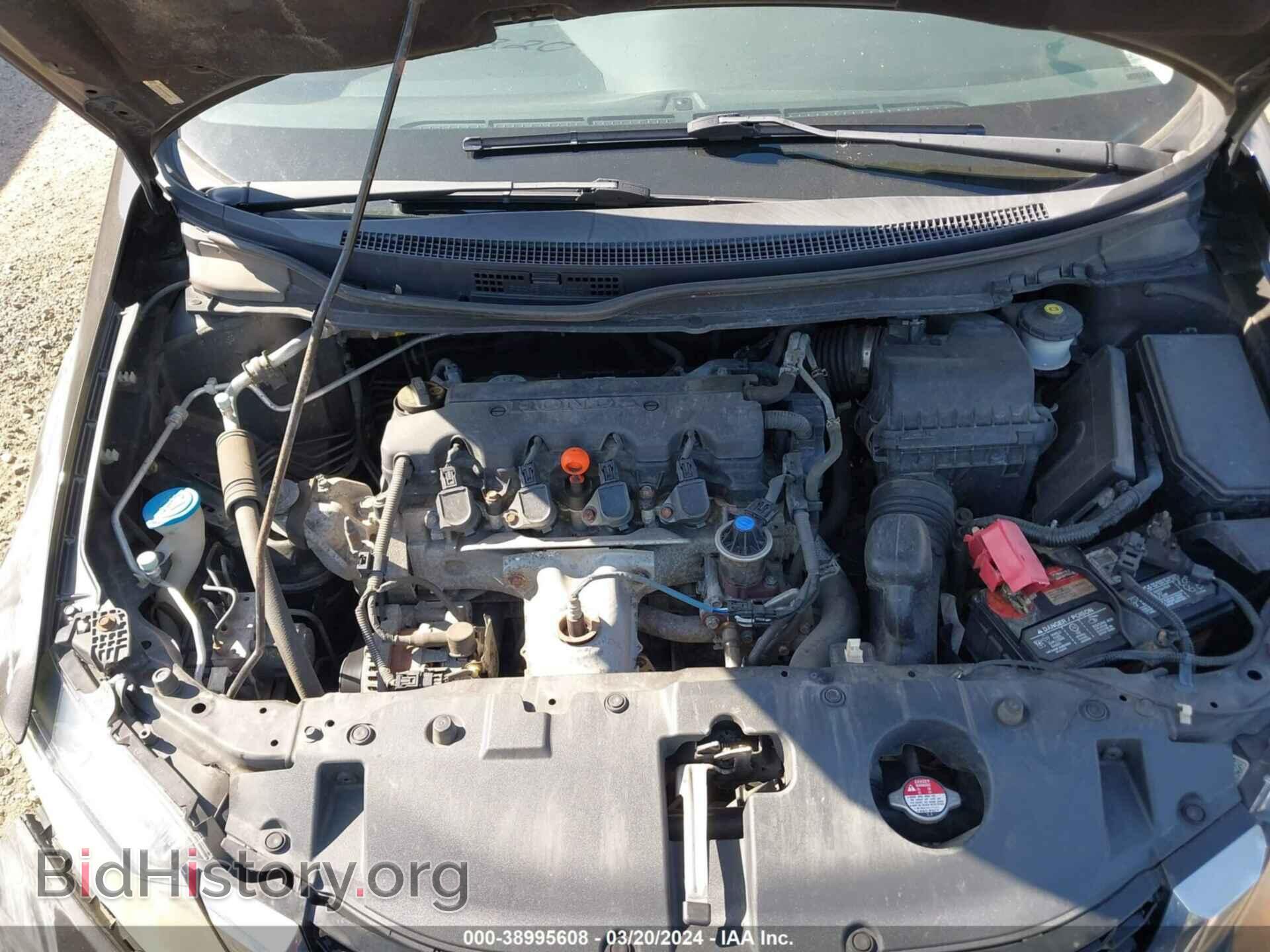 2013 HONDA CIVIC - VIN: 19XFB2F81DE264001 - Photo 10