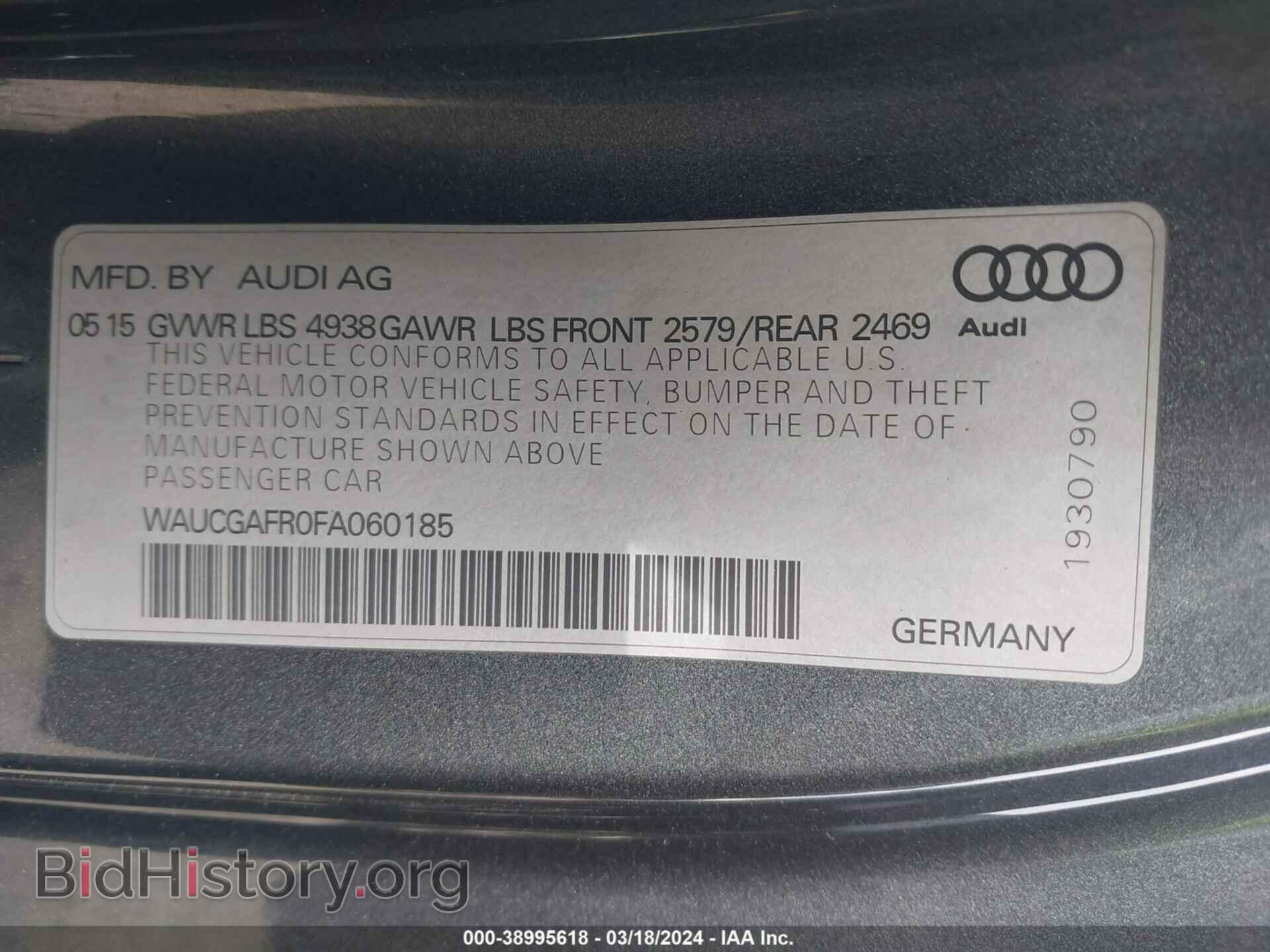 2015 AUDI S5 - VIN: WAUCGAFR0FA060185 - Photo 9