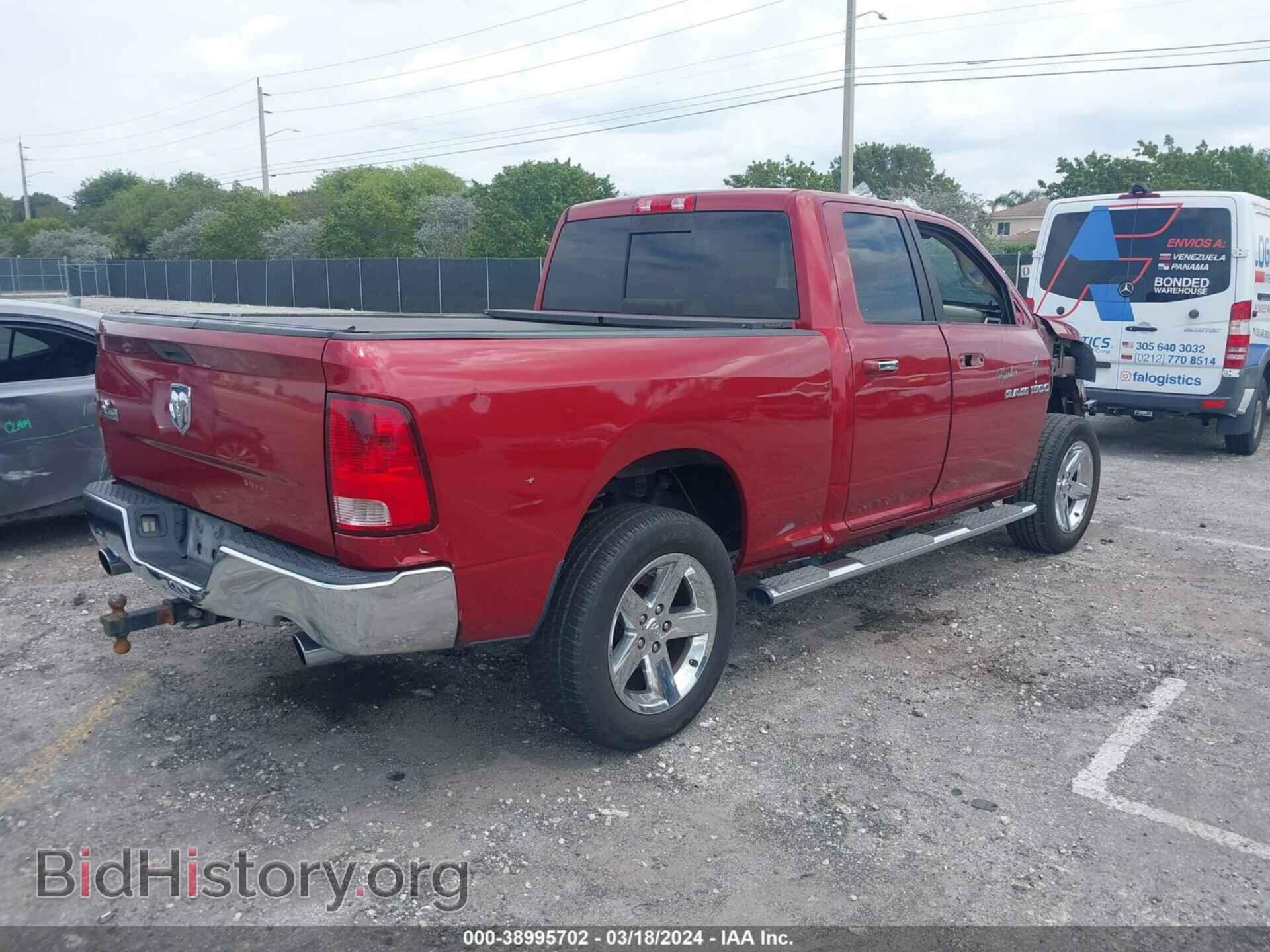 2011 RAM RAM 1500 - VIN: 1D7RB1GT4BS620886 - Фото 4