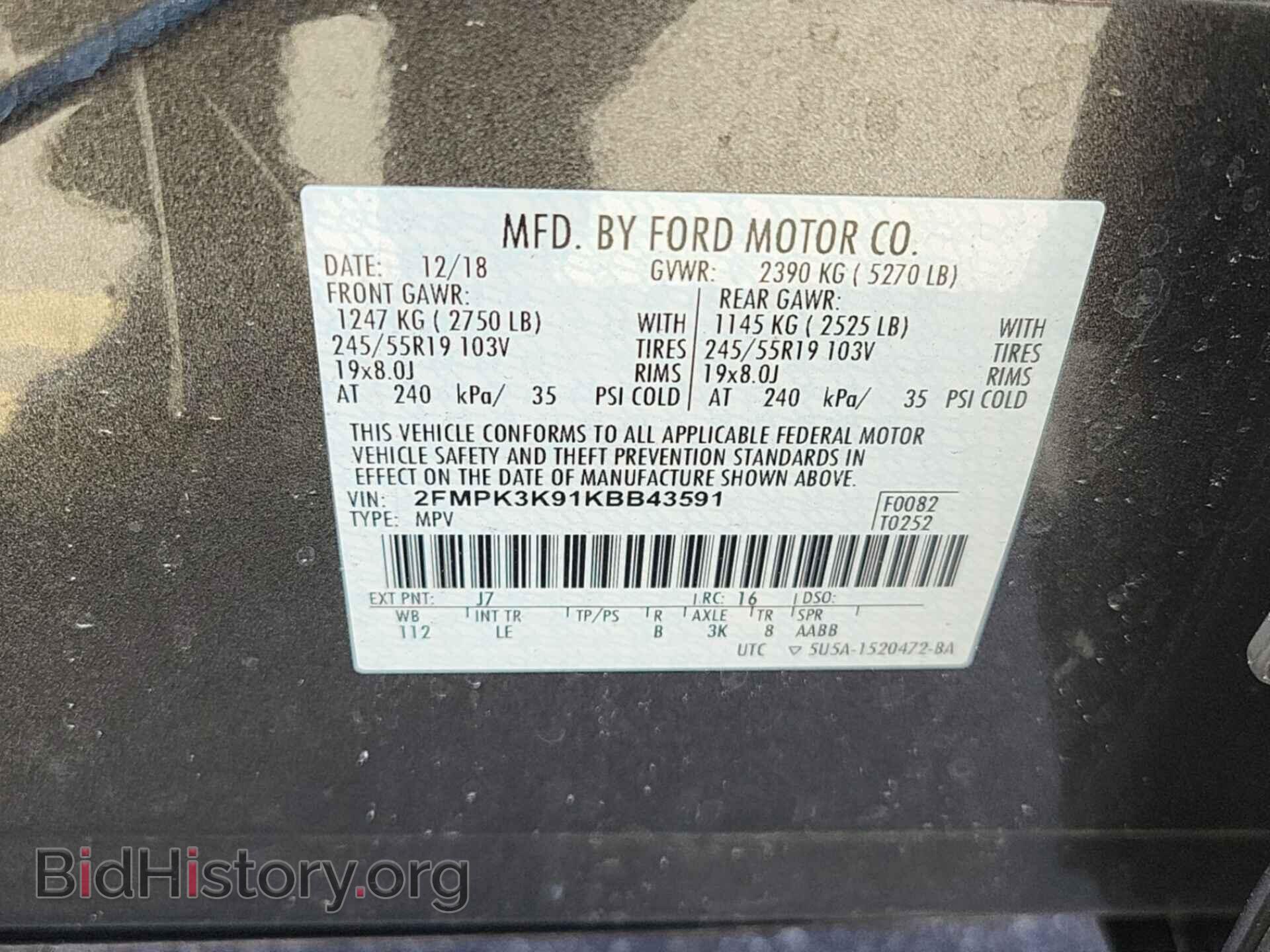 2019 FORD EDGE - VIN: 2FMPK3K91KBB43591 - Photo 10