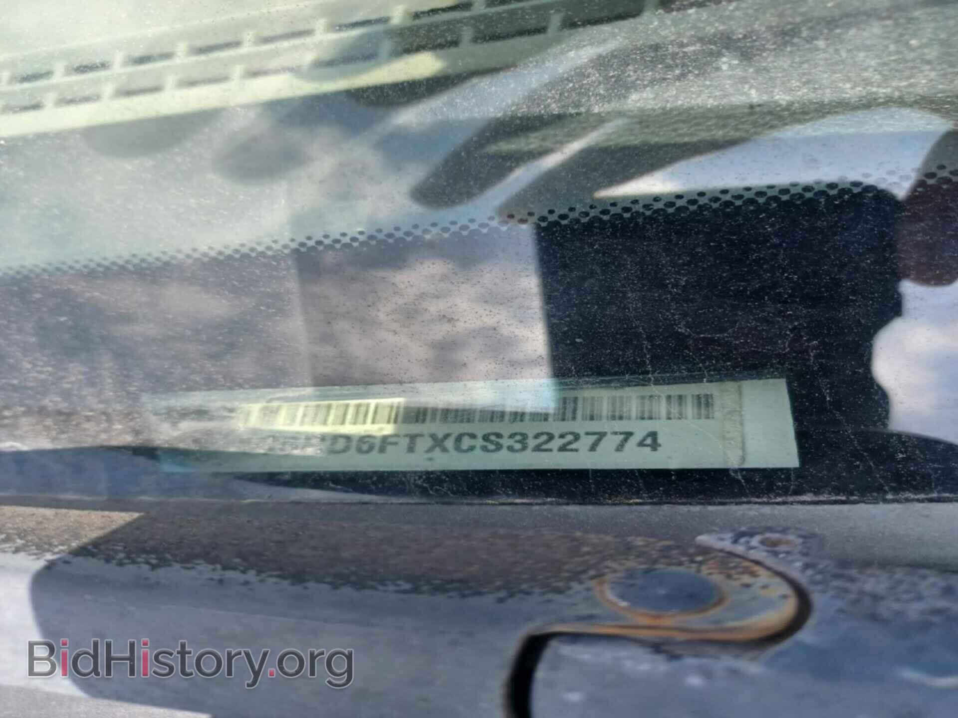 2012 DODGE RAM 1500 - VIN: 1C6RD6FTXCS322774 - Фото 2