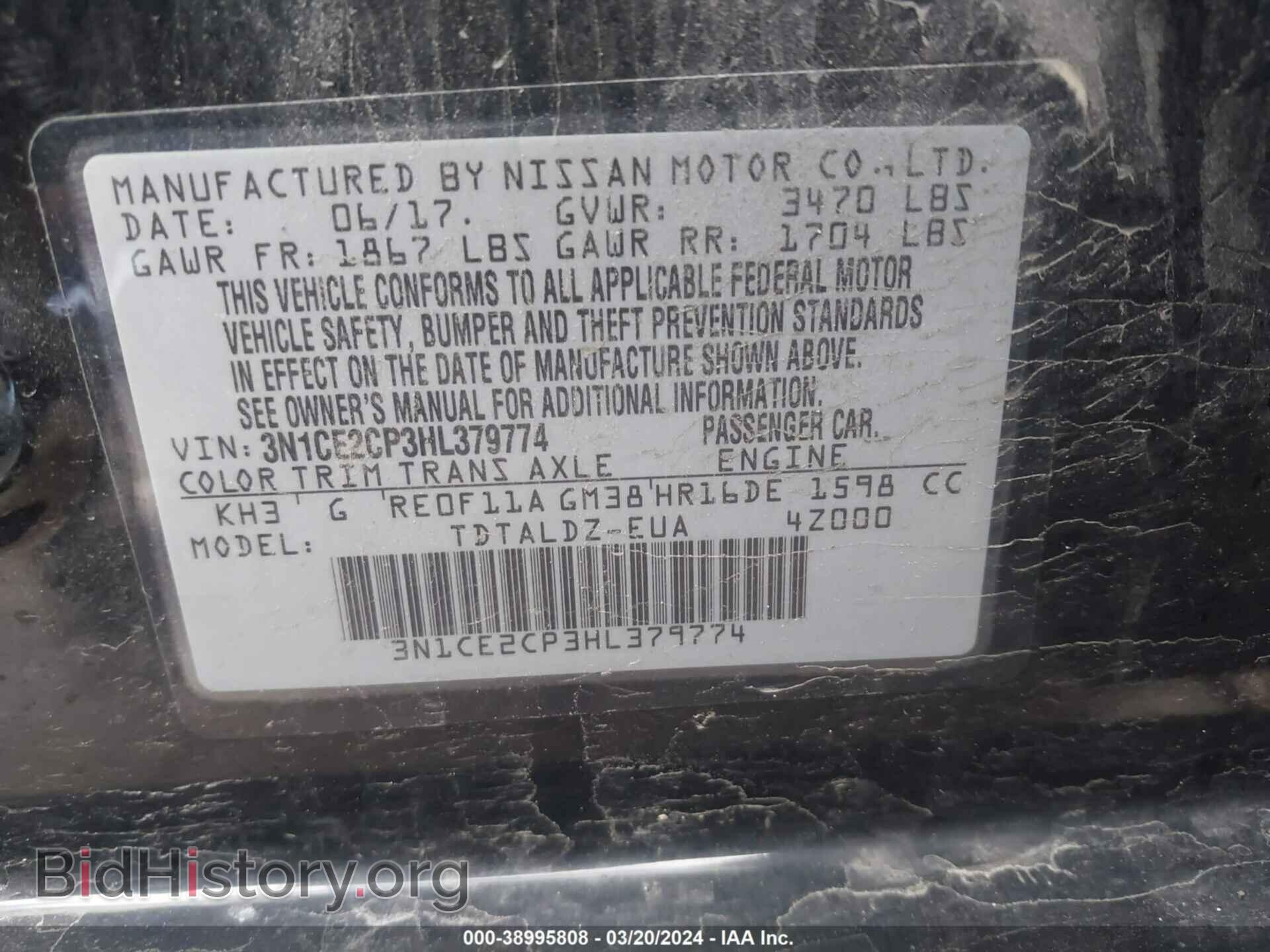 2017 NISSAN VERSA NOTE - VIN: 3N1CE2CP3HL379774 - Фото 9