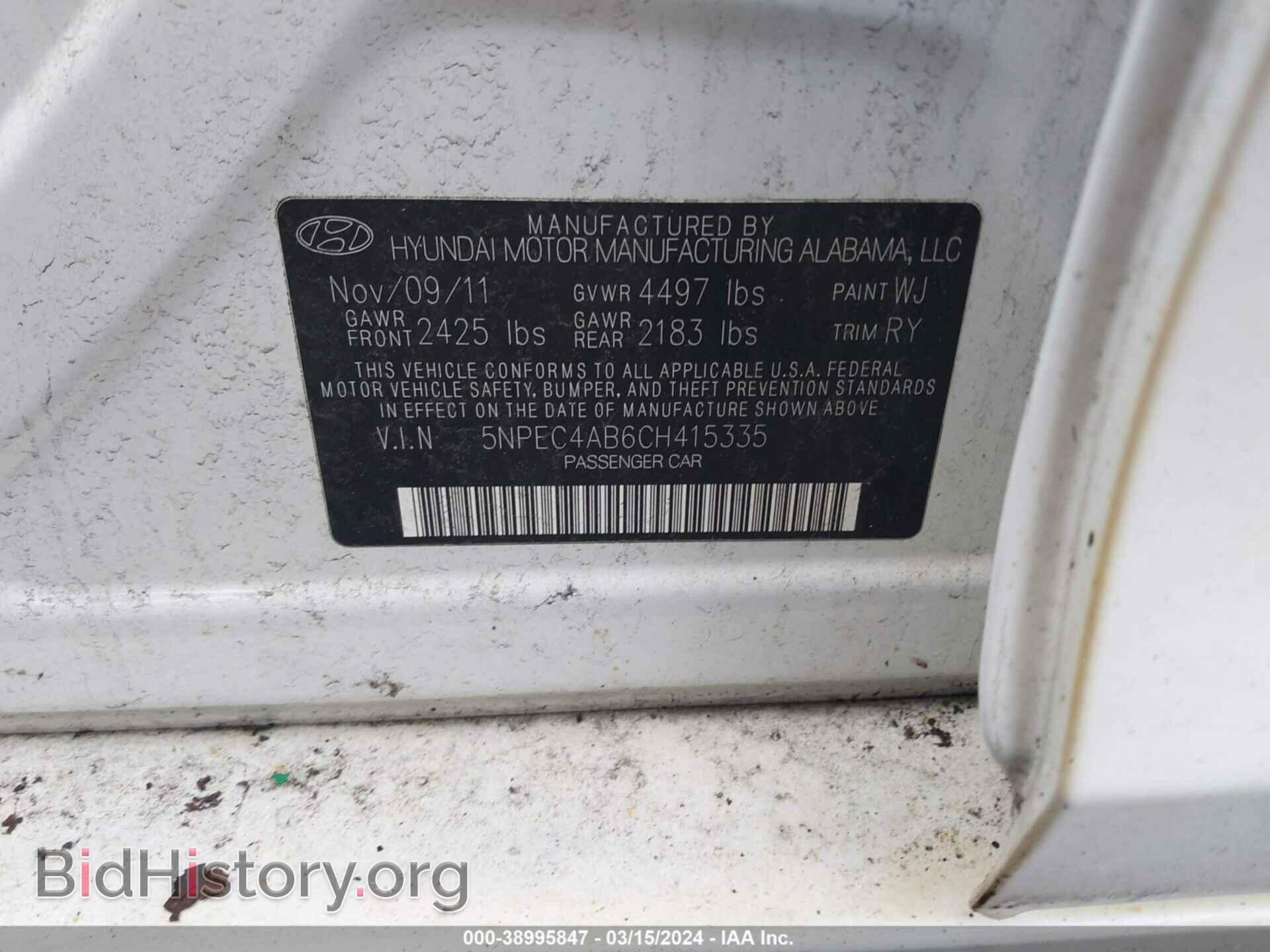 2012 HYUNDAI SONATA - VIN: 5NPEC4AB6CH415335 - Фото 9