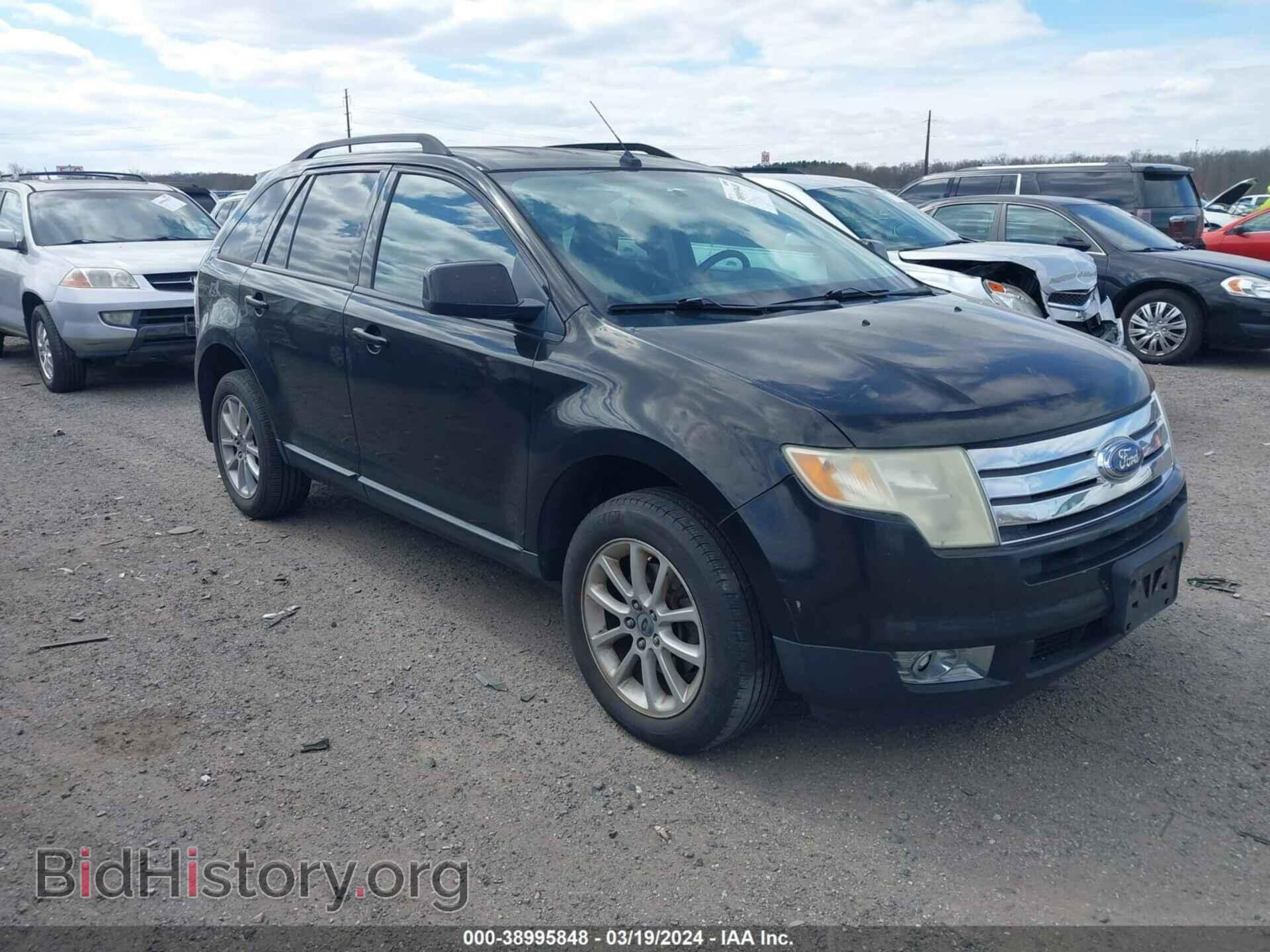 Фотография 2FMDK48CX7BA89954 - FORD EDGE 2007