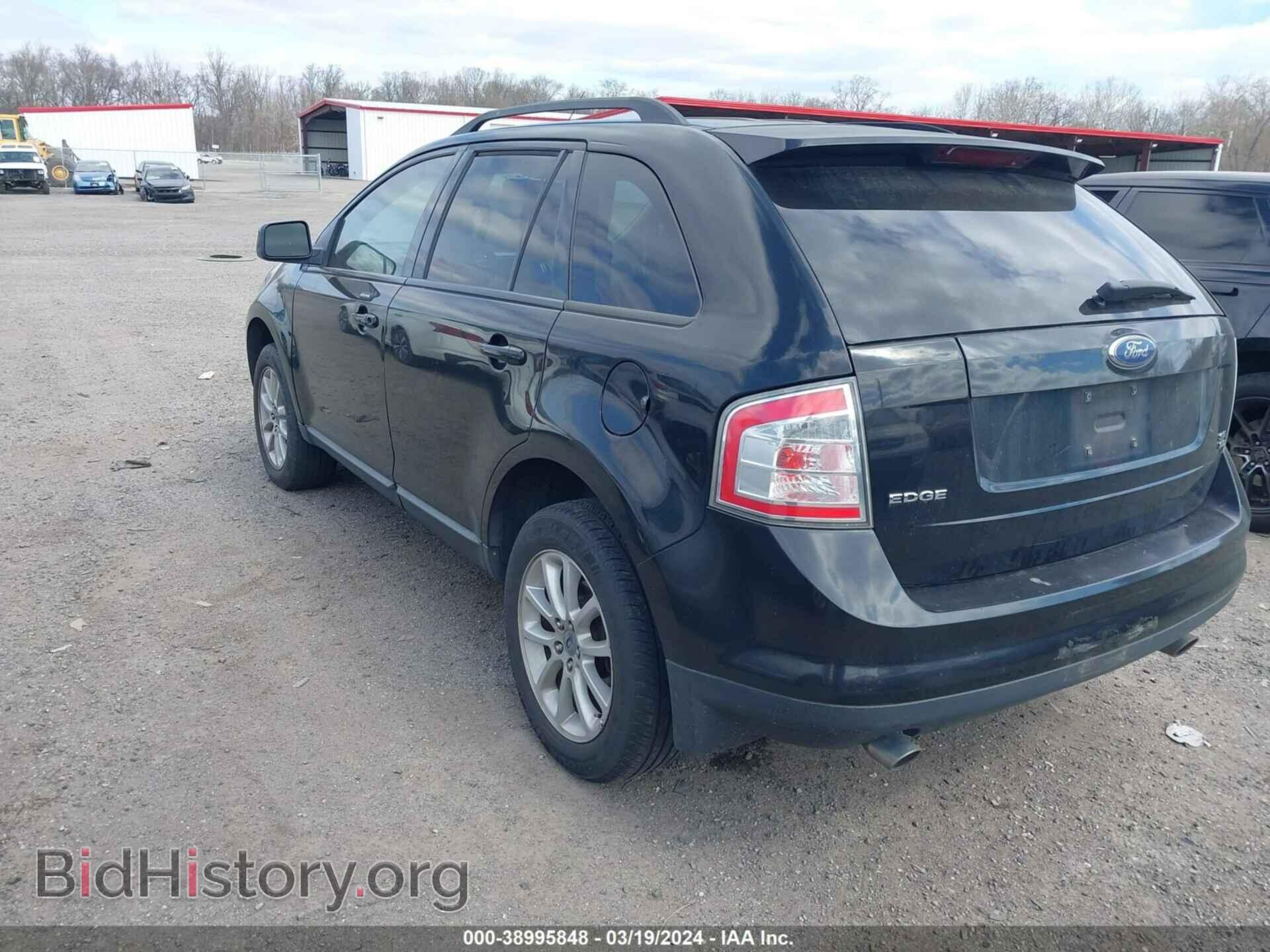 2007 FORD EDGE - VIN: 2FMDK48CX7BA89954 - Photo 3