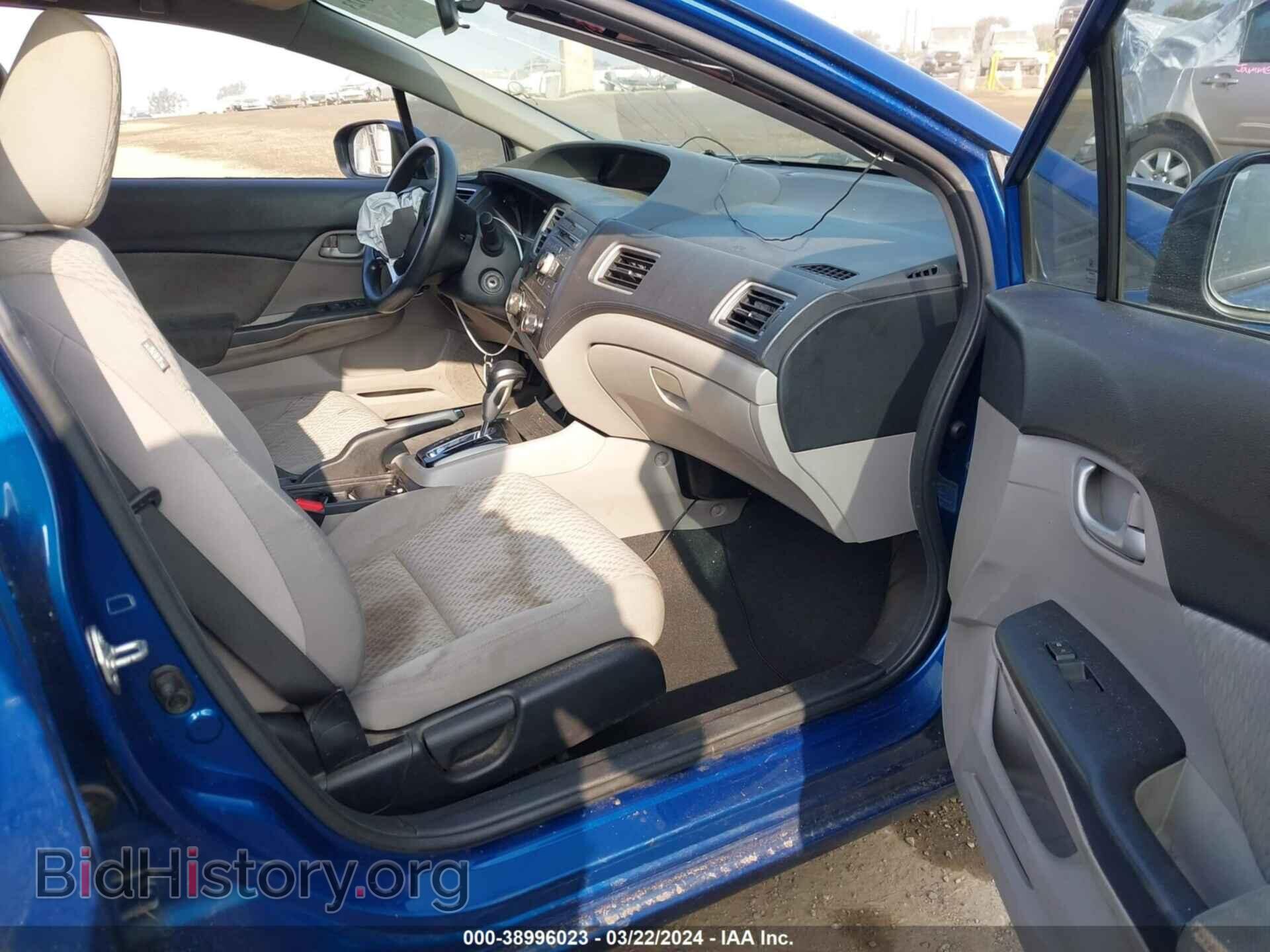 2014 HONDA CIVIC - VIN: 19XFB2F54EE248351 - Фото 5