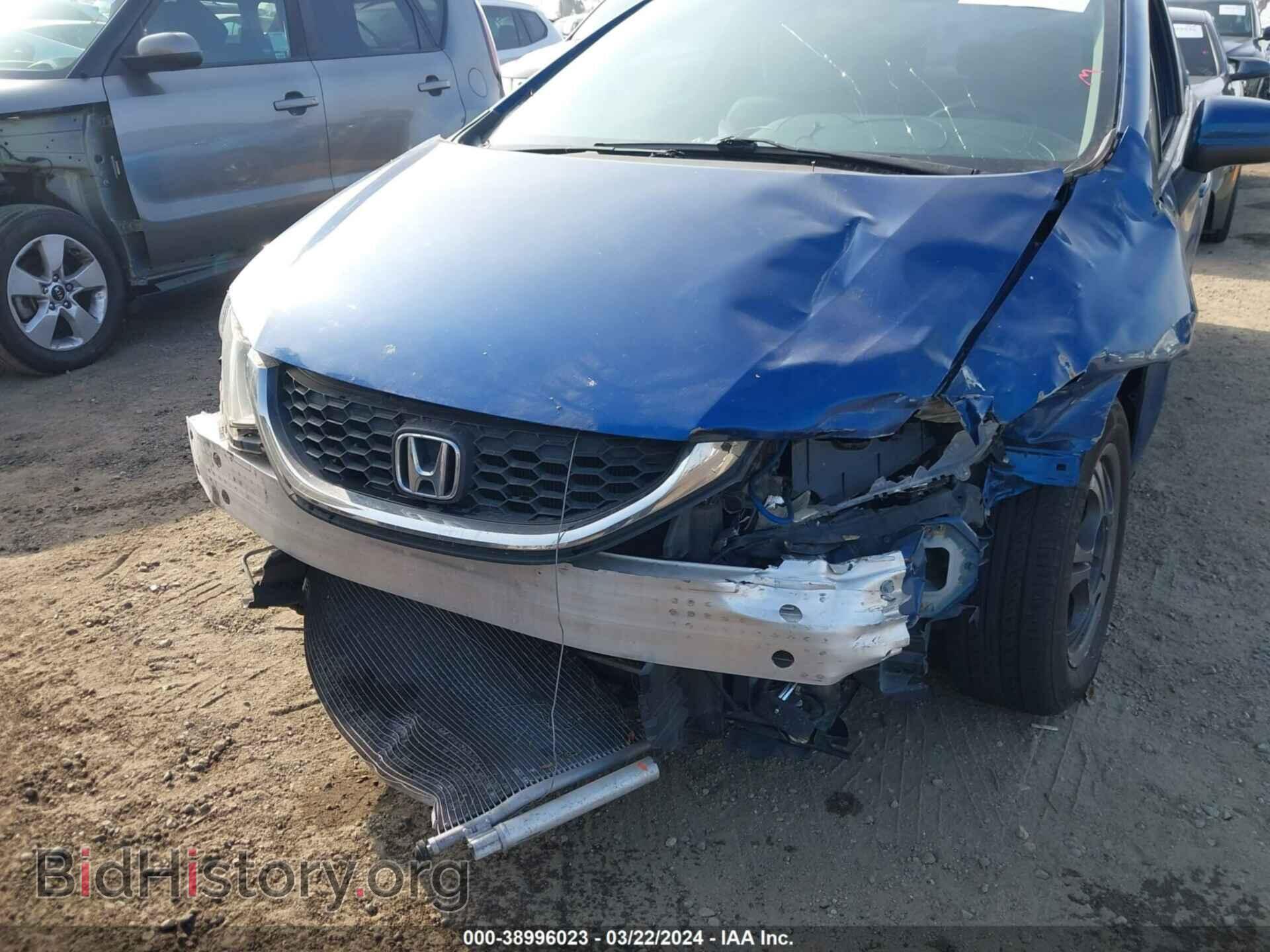 2014 HONDA CIVIC - VIN: 19XFB2F54EE248351 - Фото 6