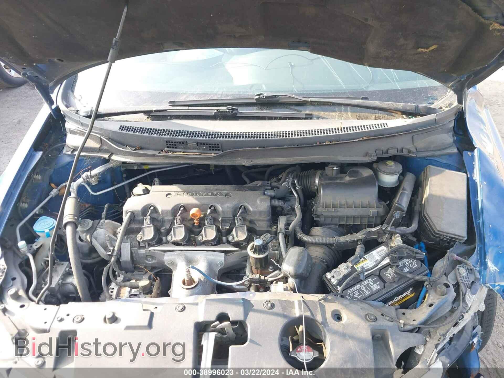 2014 HONDA CIVIC - VIN: 19XFB2F54EE248351 - Фото 10