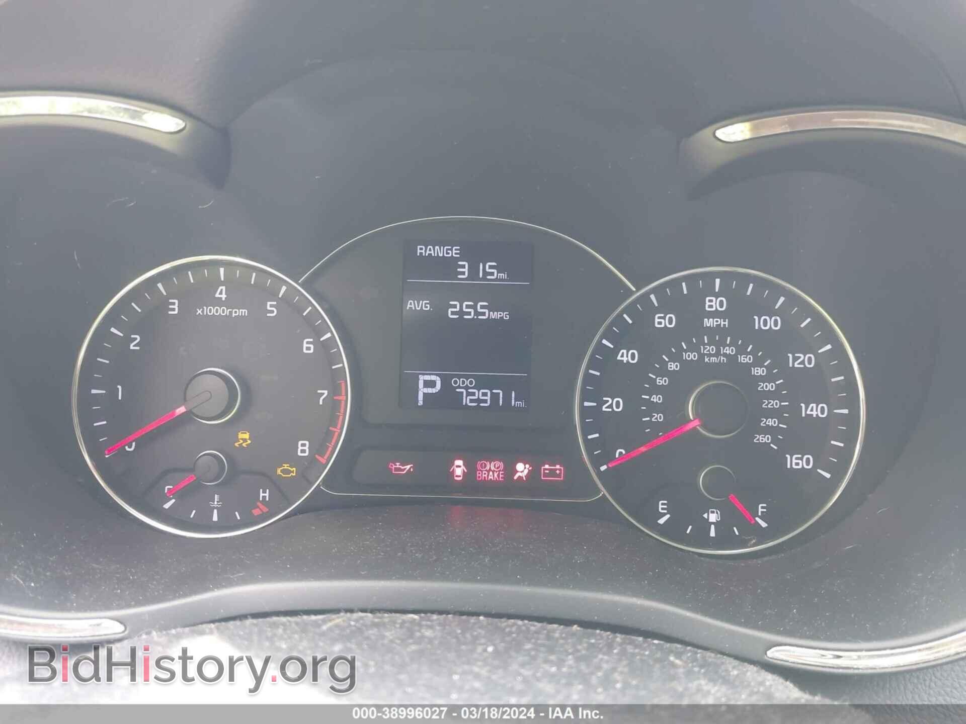 2015 KIA FORTE - VIN: KNAFK4A64F5342140 - Фото 15