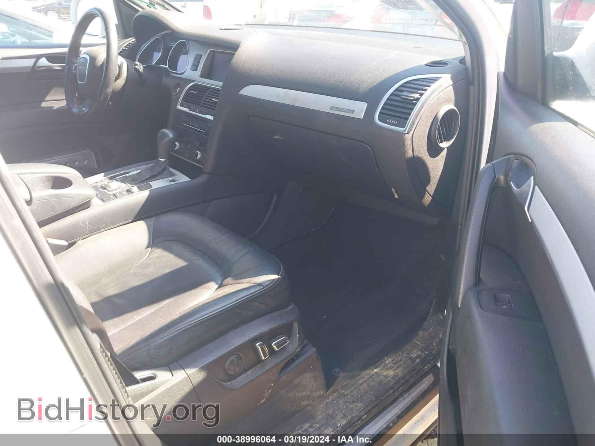 2010 AUDI Q7 - VIN: WA1MMAFE3AD000982 - Фото 5