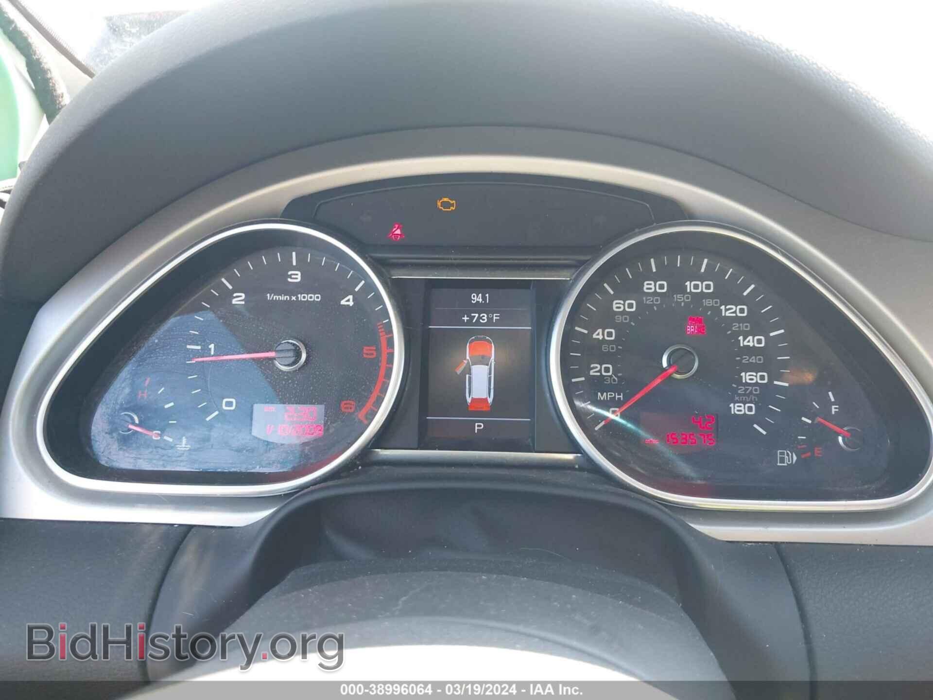 2010 AUDI Q7 - VIN: WA1MMAFE3AD000982 - Фото 7