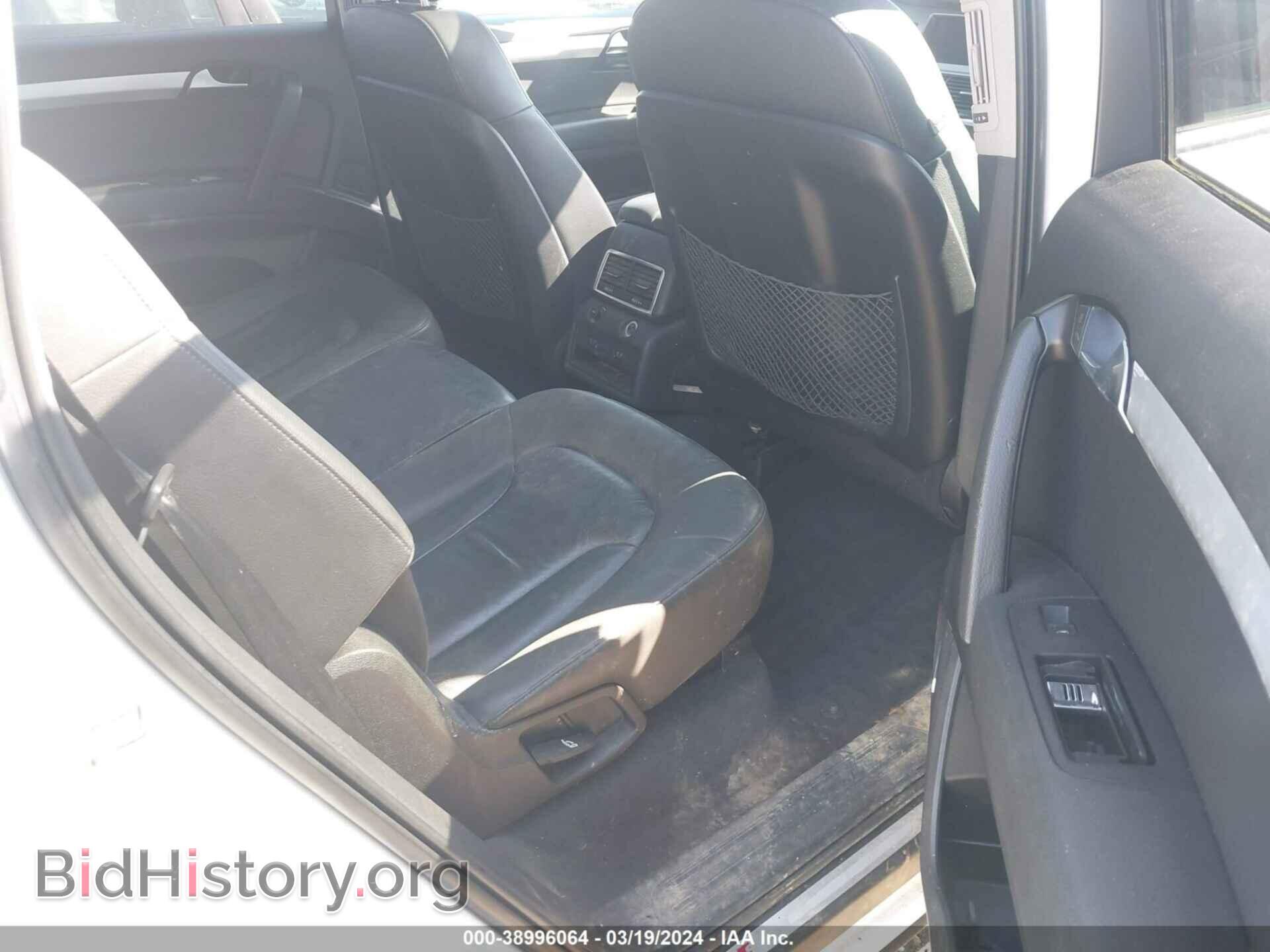 2010 AUDI Q7 - VIN: WA1MMAFE3AD000982 - Фото 8
