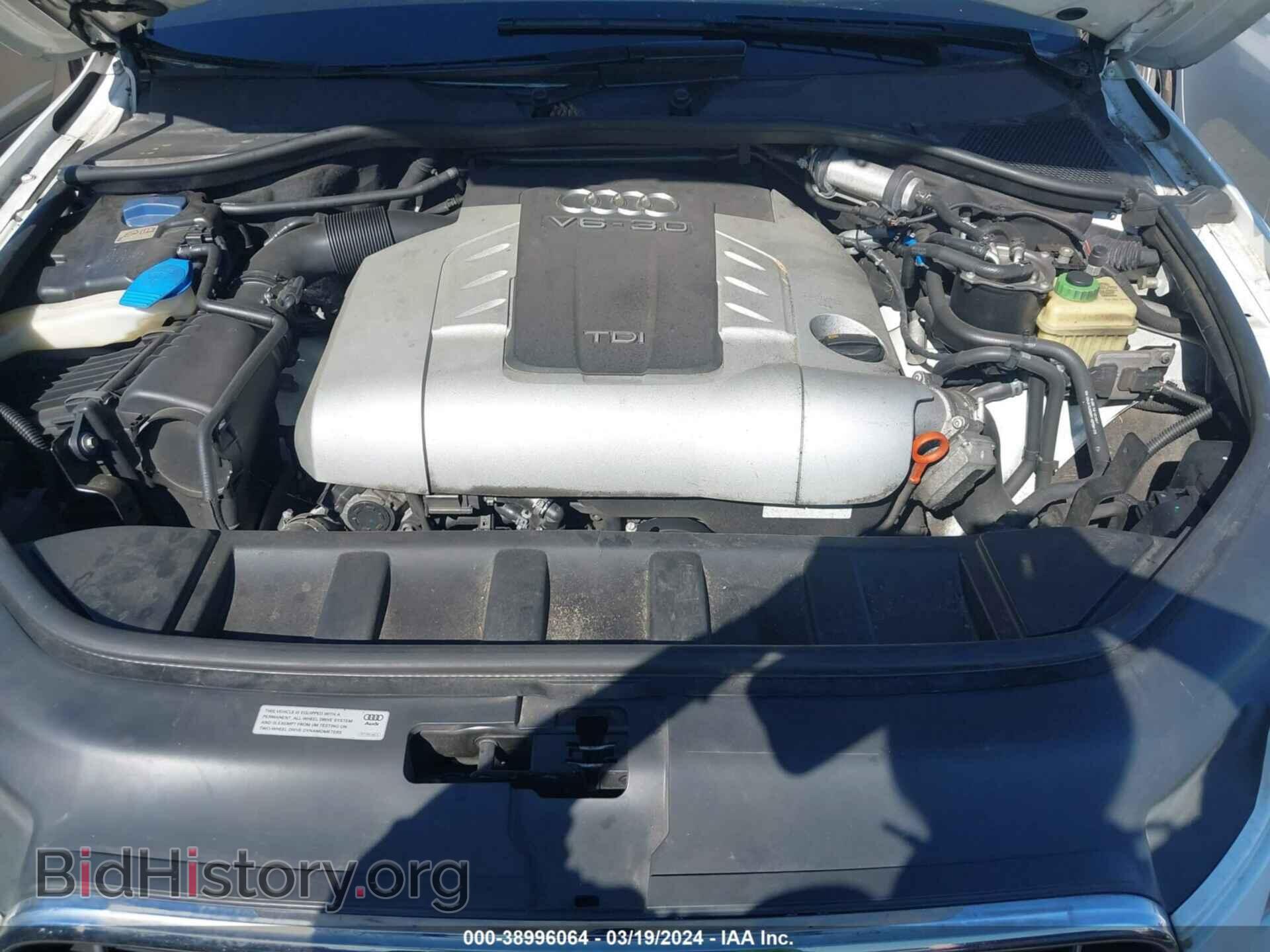 2010 AUDI Q7 - VIN: WA1MMAFE3AD000982 - Фото 10