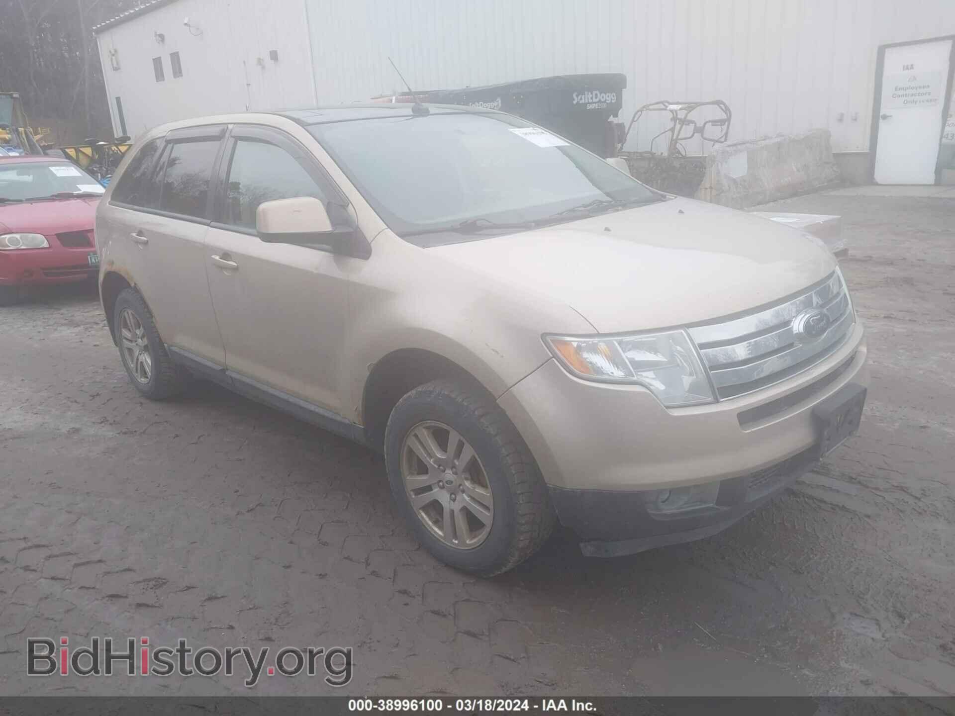 Фотография 2FMDK48C07BA68904 - FORD EDGE 2007