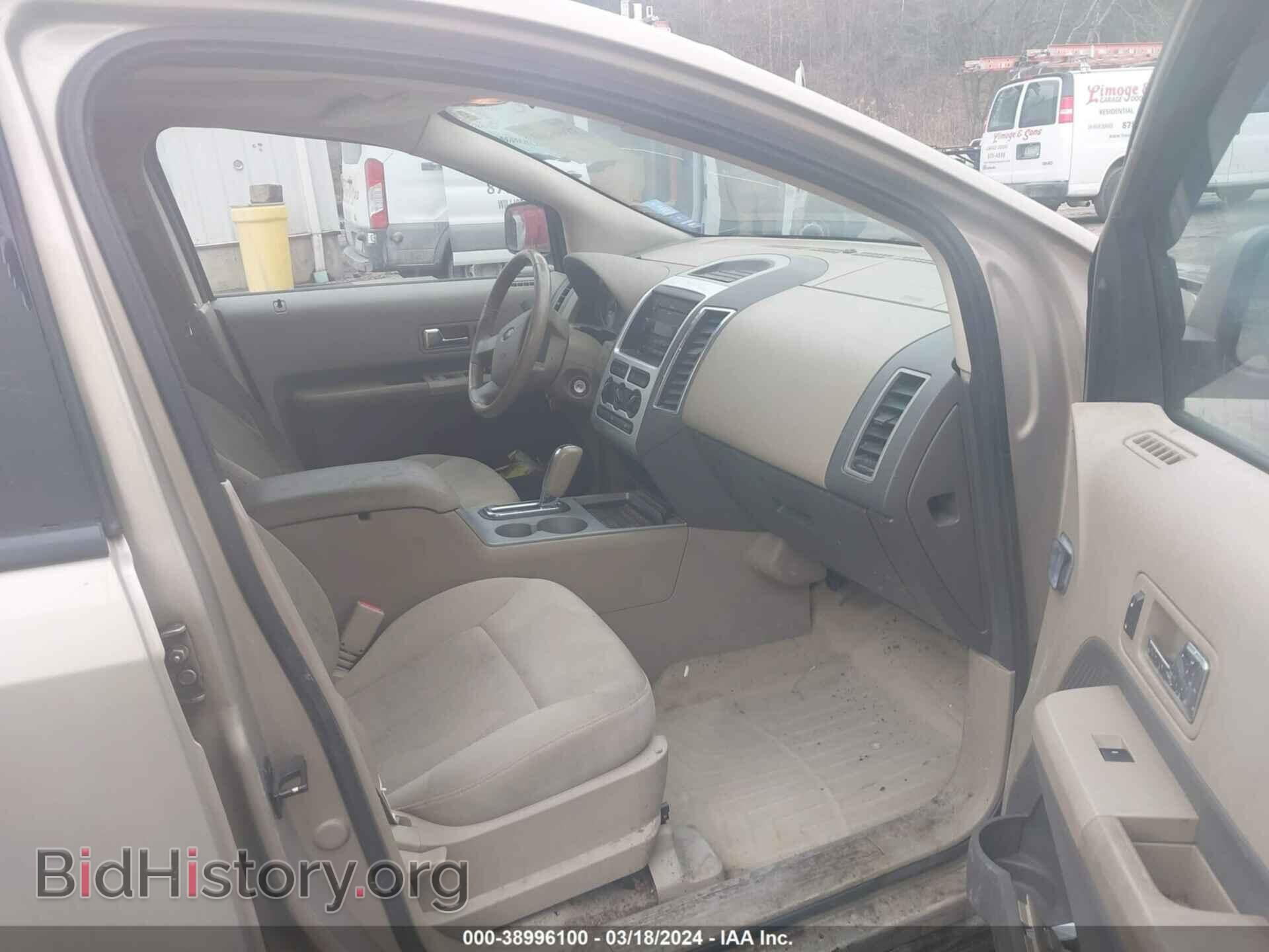 2007 FORD EDGE - VIN: 2FMDK48C07BA68904 - Фото 5