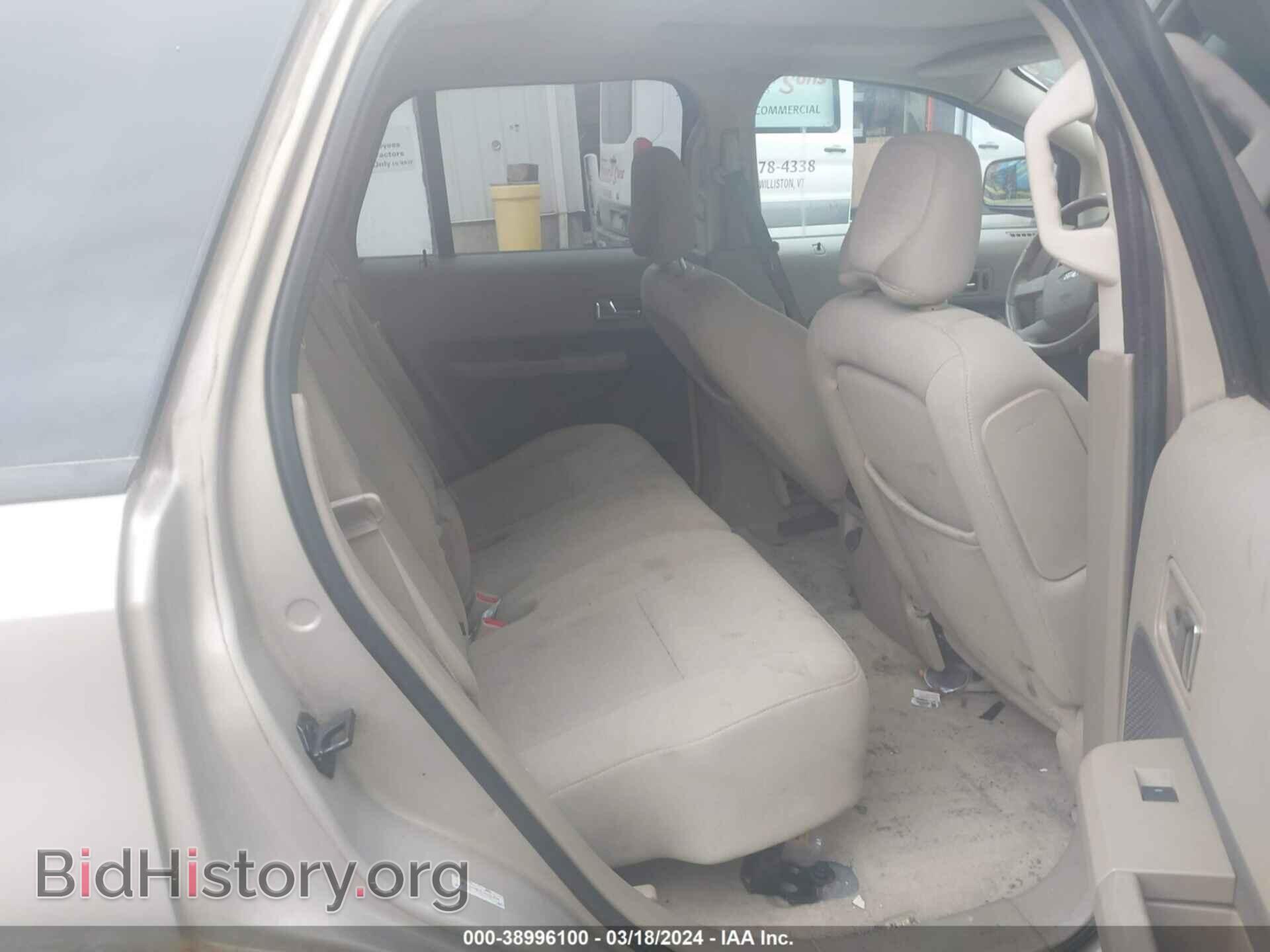 2007 FORD EDGE - VIN: 2FMDK48C07BA68904 - Фото 8