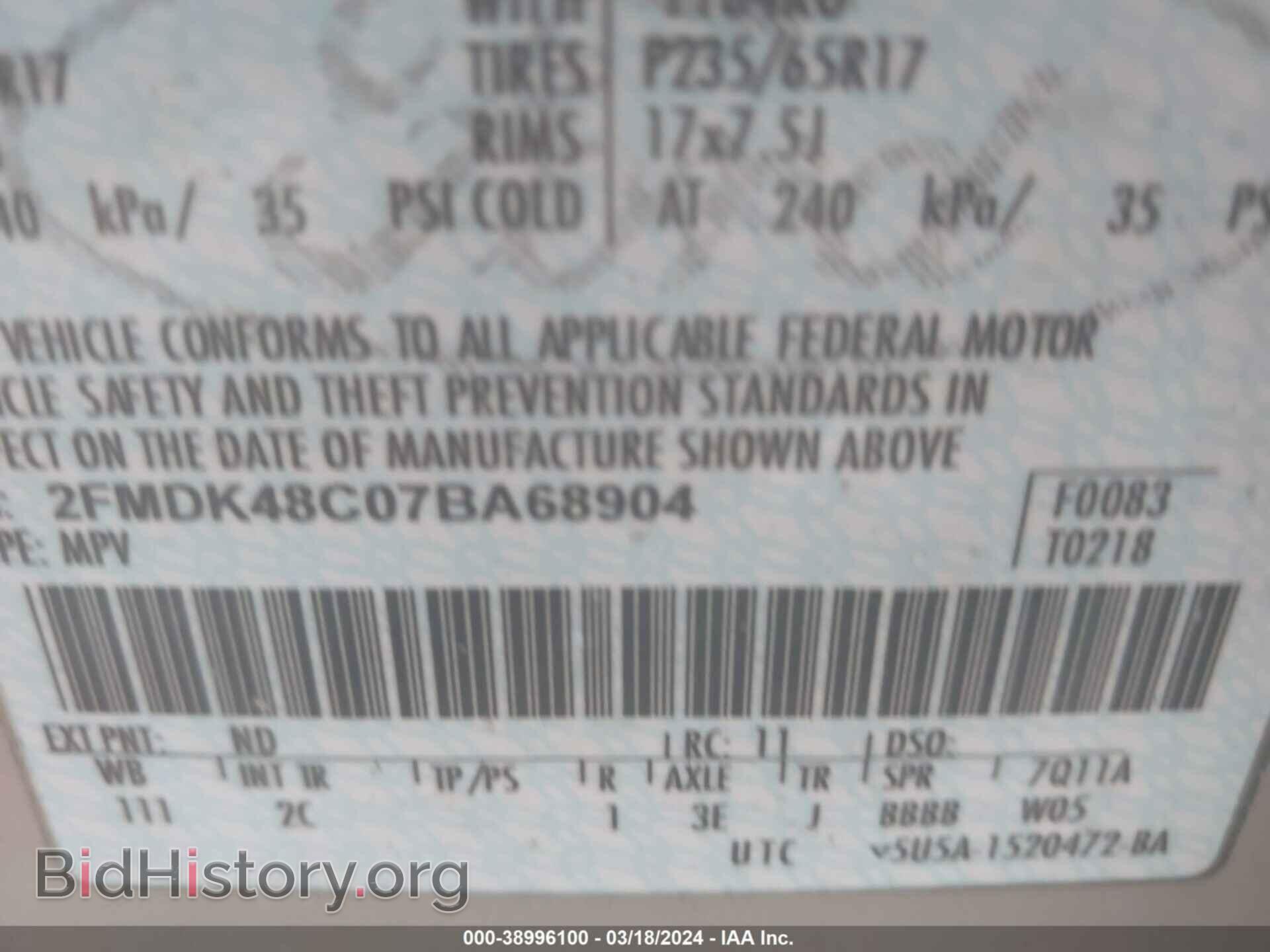 2007 FORD EDGE - VIN: 2FMDK48C07BA68904 - Фото 9