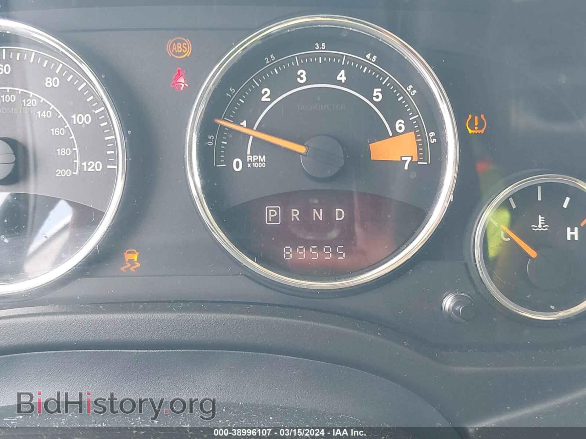 2016 JEEP COMPASS - VIN: 1C4NJCEA7GD599827 - Photo 7