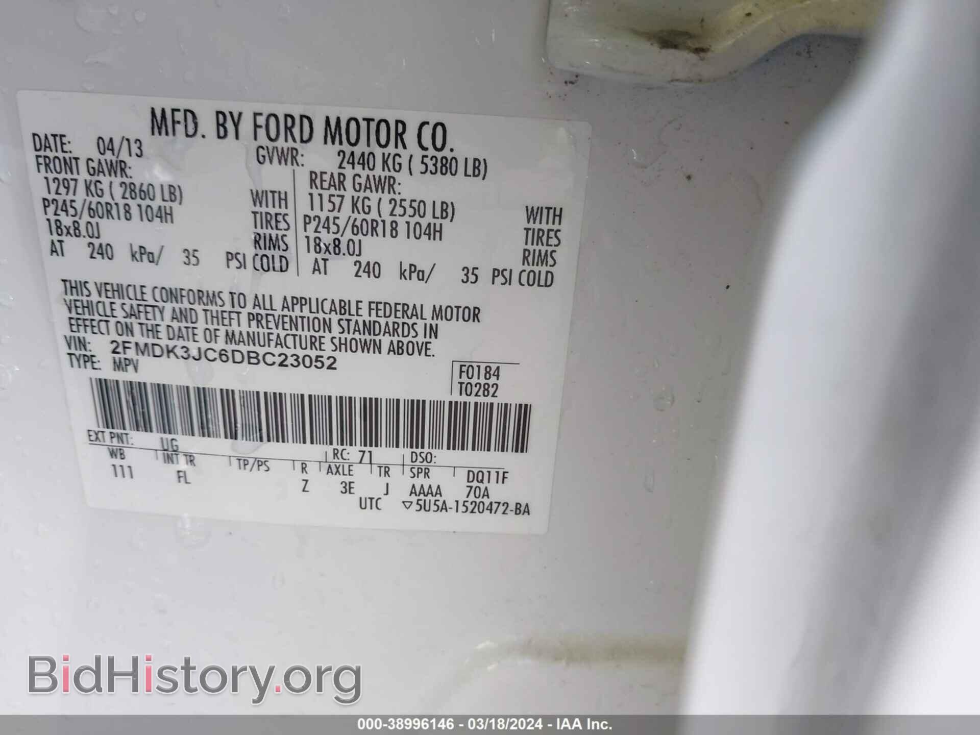 2013 FORD EDGE - VIN: 2FMDK3JC6DBC23052 - Photo 9