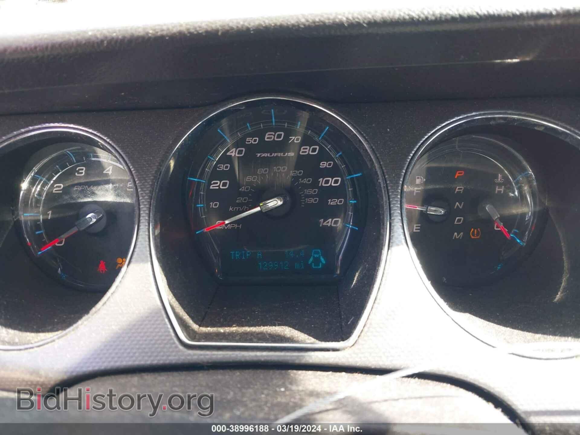 2010 FORD TAURUS - VIN: 1FAHP2EW8AG145437 - Photo 7