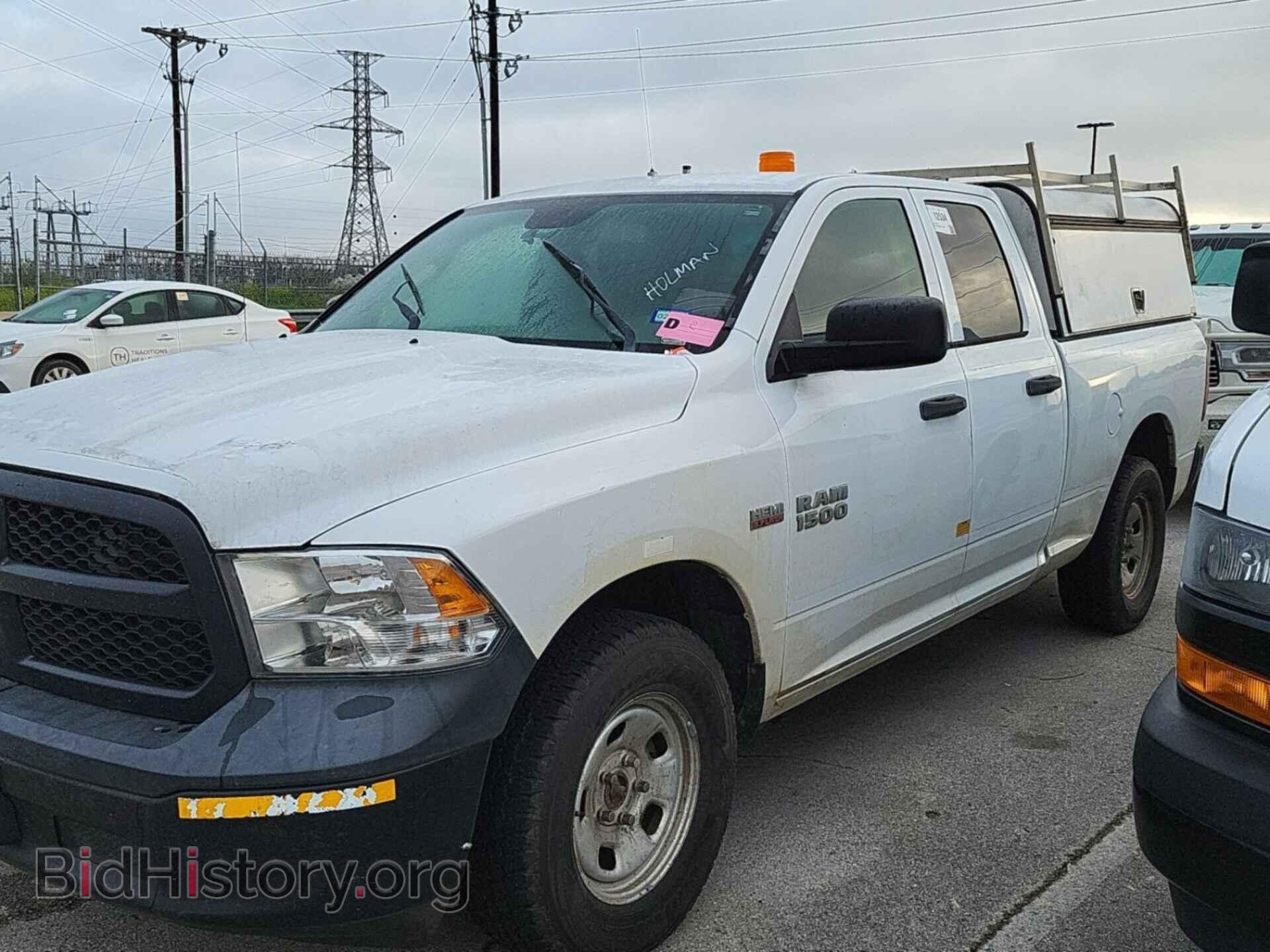2013 RAM 1500 - VIN: 1C6RR7FTXDS572430 - Фото 20
