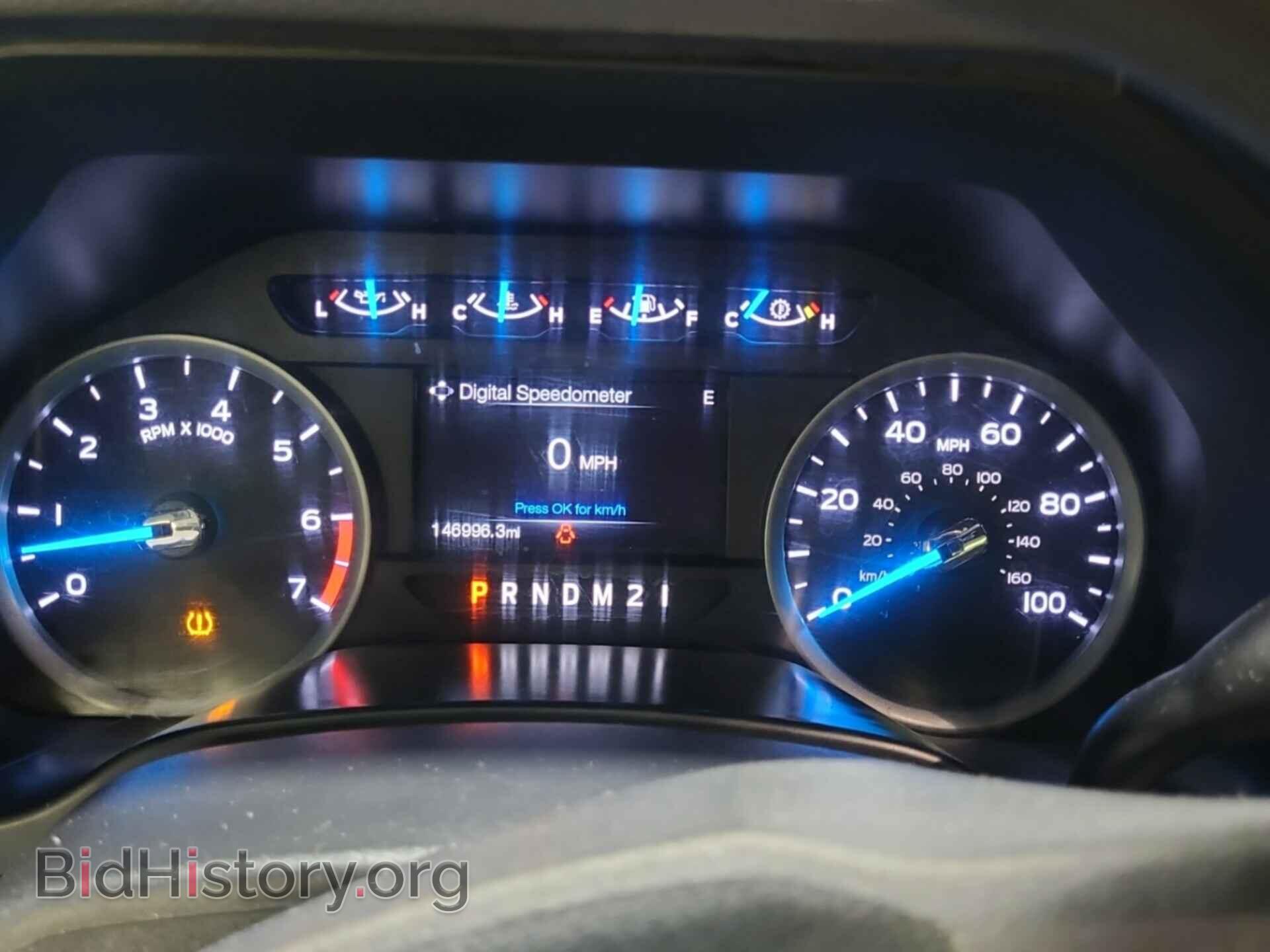 2017 FORD F250 - VIN: 1FT7X2B61HEE09694 - Фото 8