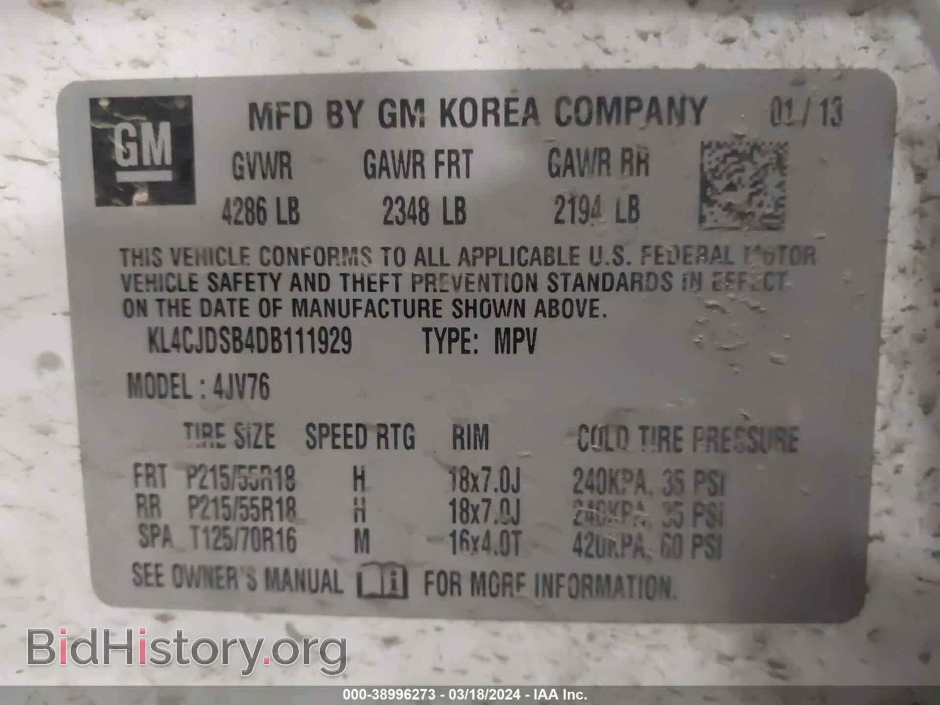 2013 BUICK ENCORE - VIN: KL4CJDSB4DB111929 - Фото 9