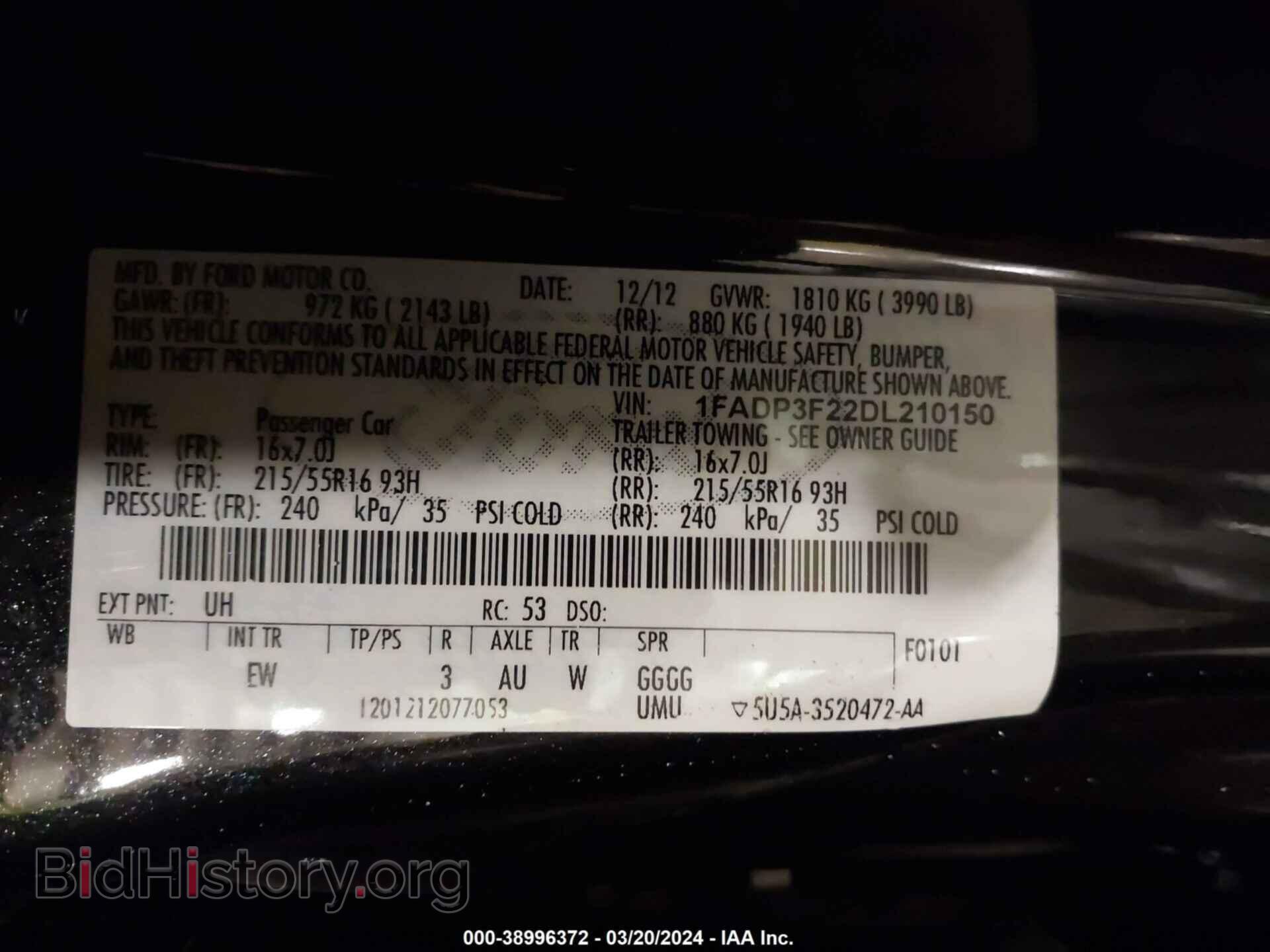2013 FORD FOCUS - VIN: 1FADP3F22DL210150 - Photo 8