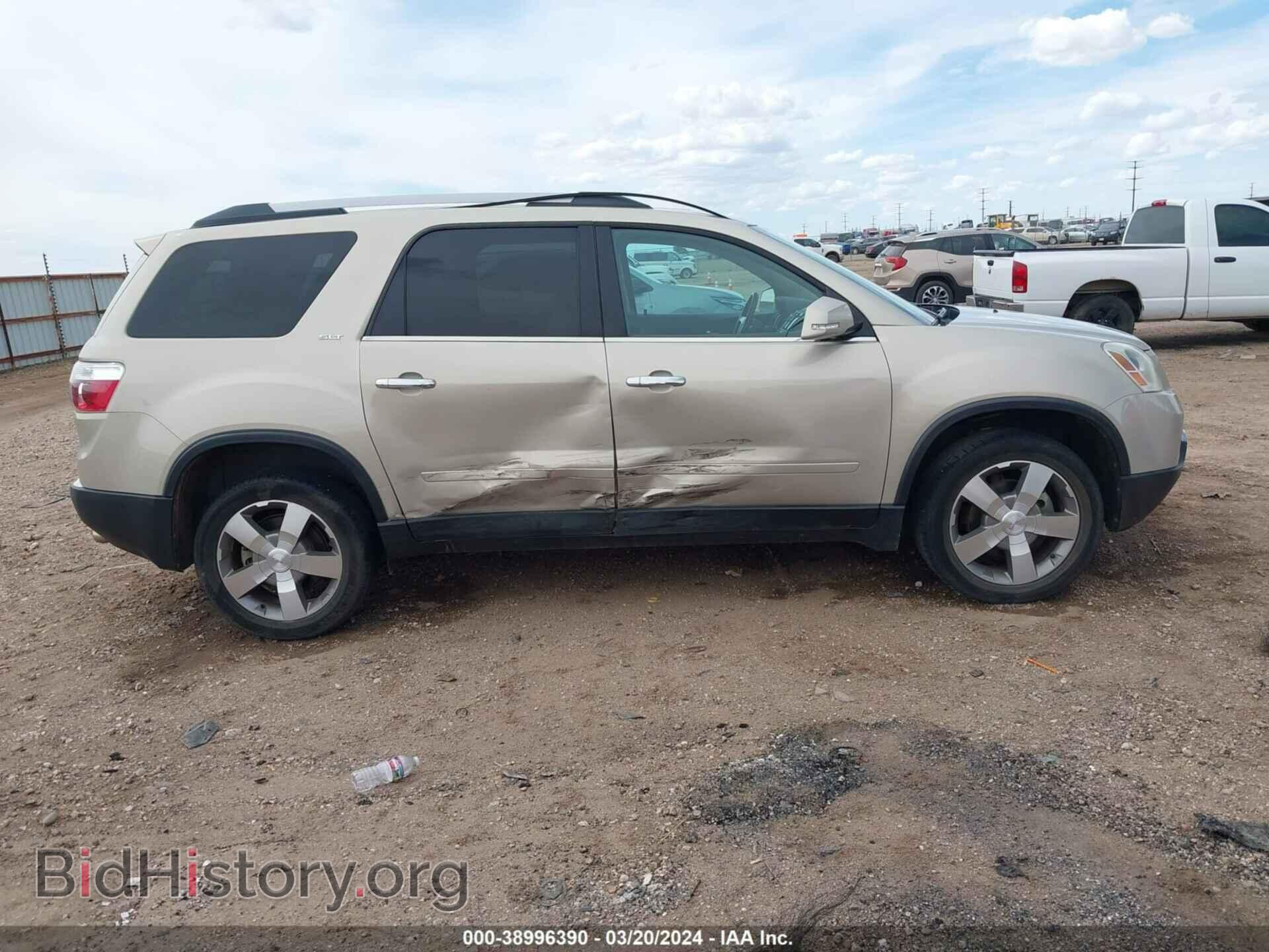 2010 GMC ACADIA - VIN: 1GKLRMED0AJ184474 - Фото 13