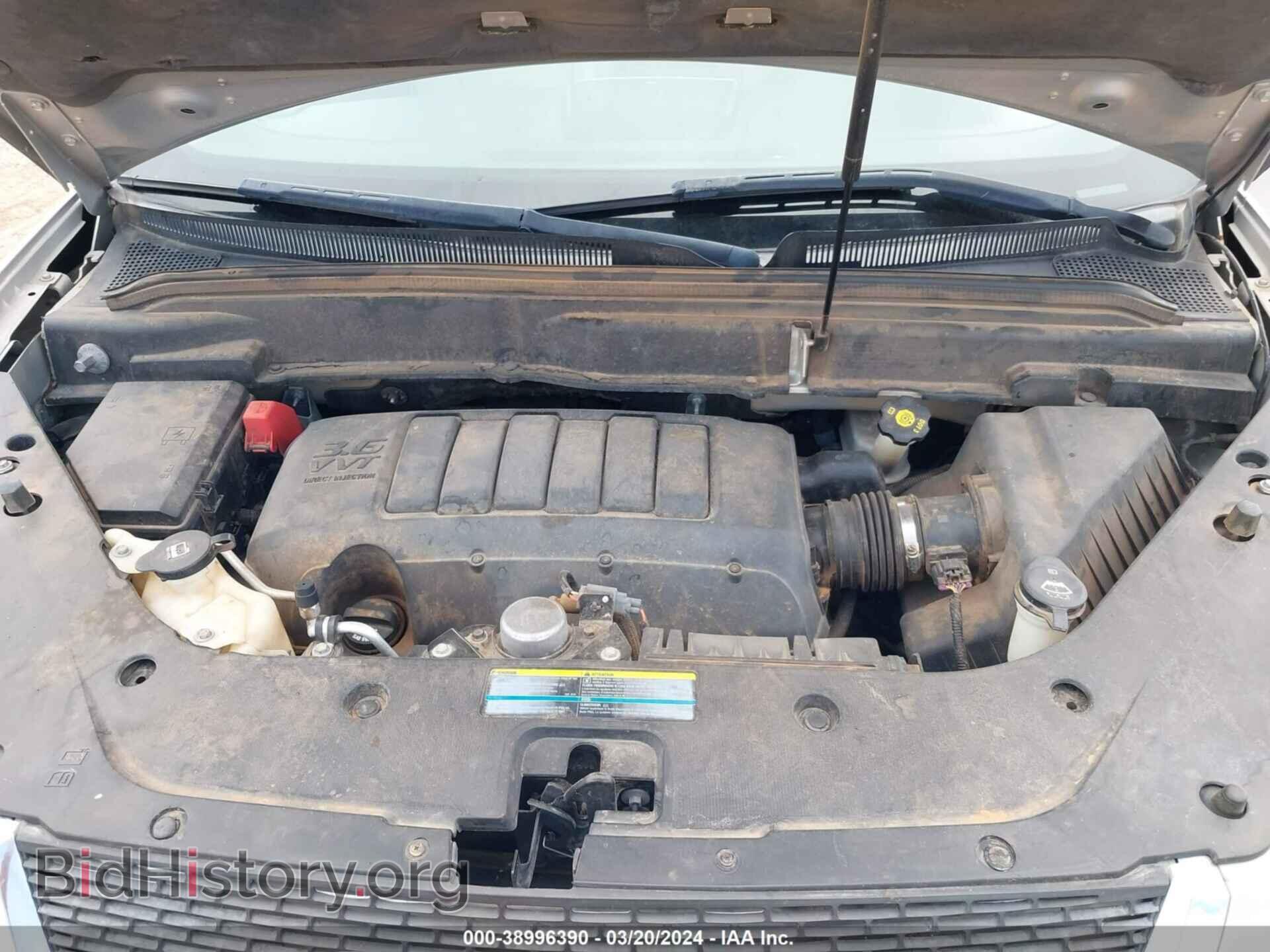 2010 GMC ACADIA - VIN: 1GKLRMED0AJ184474 - Фото 10